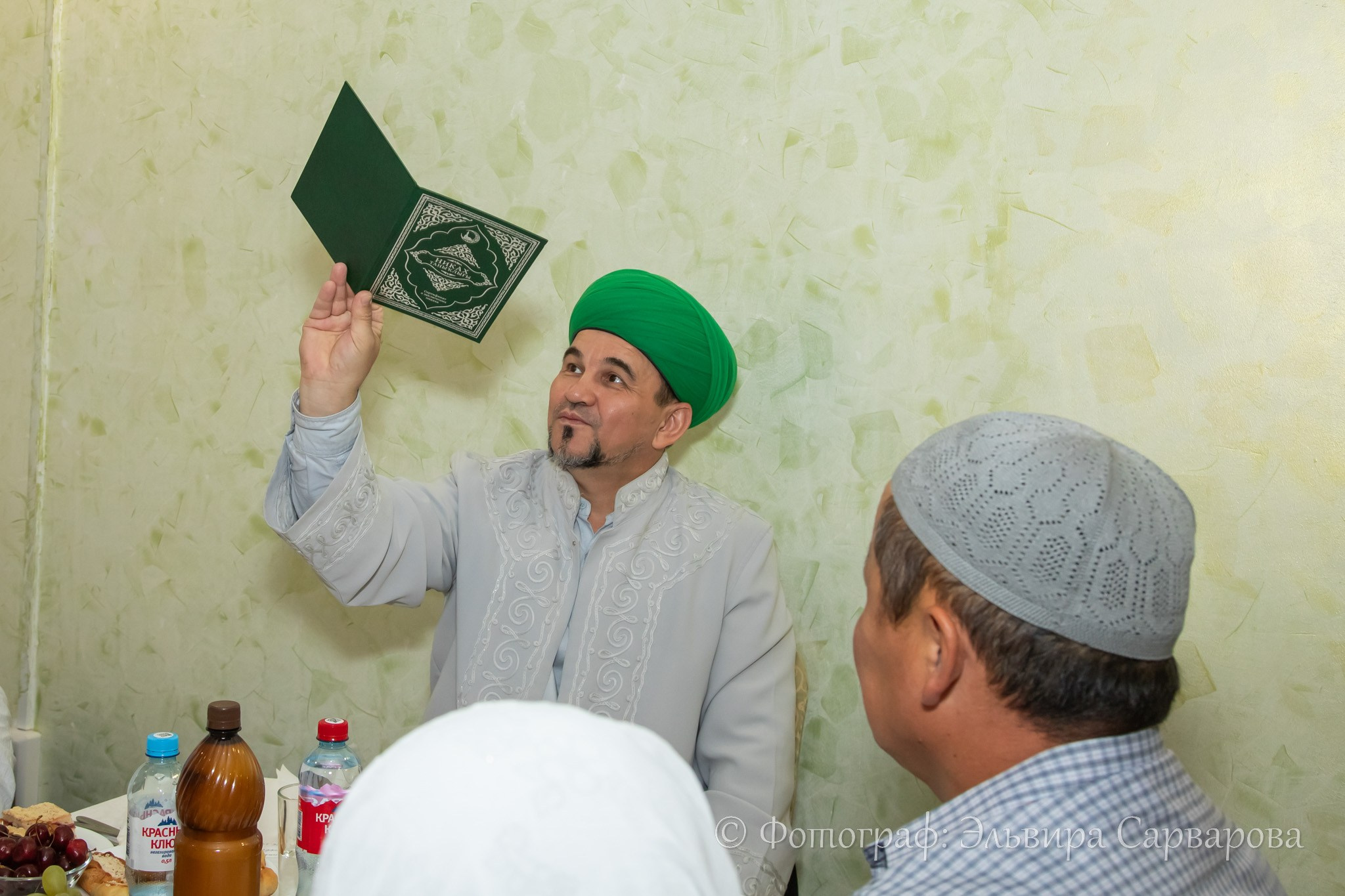 Никах. Репортажный Фотограф