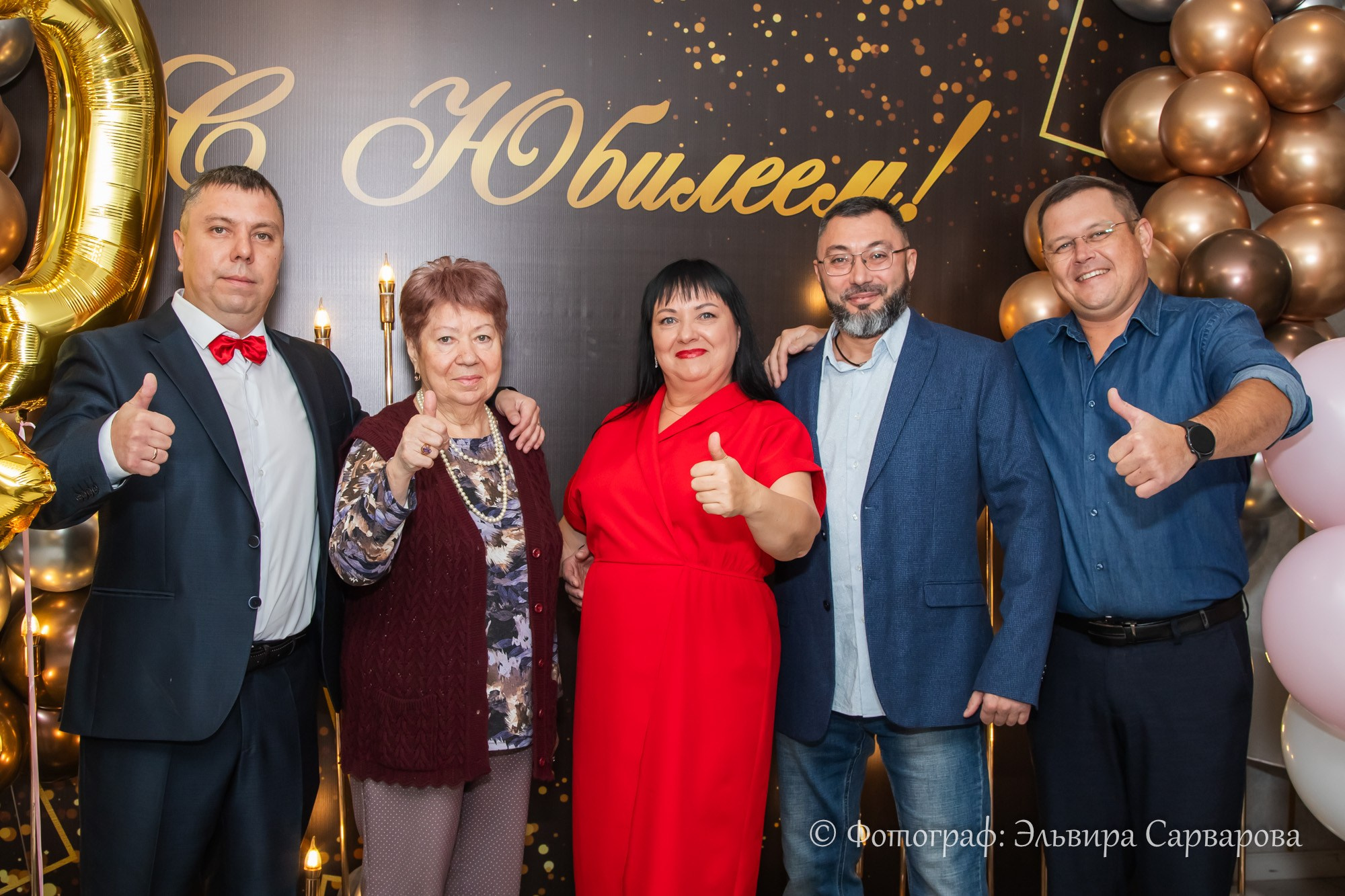 Юбилей Русланы. Репортажный Фотограф