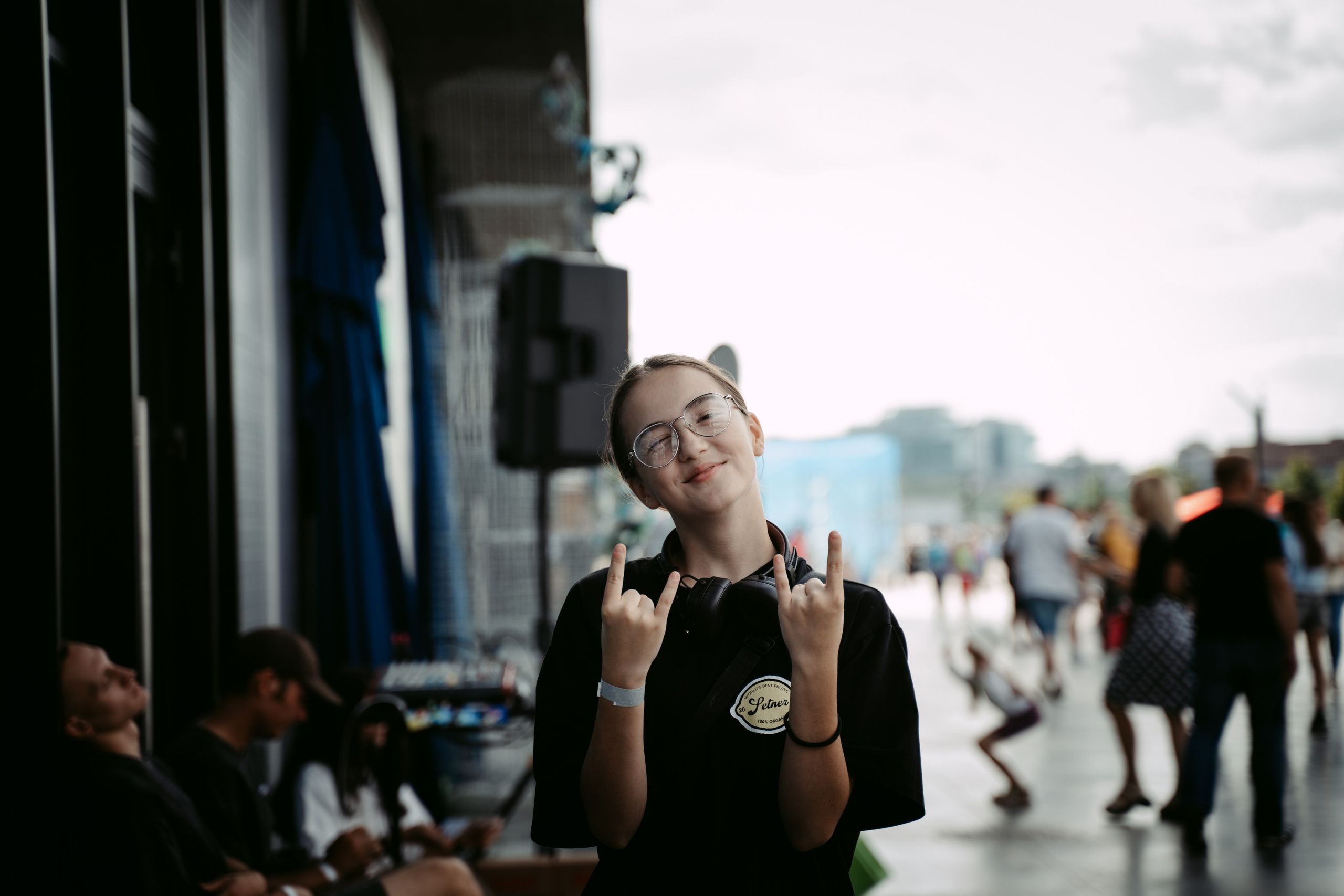 URAM FEST 2024. Главная