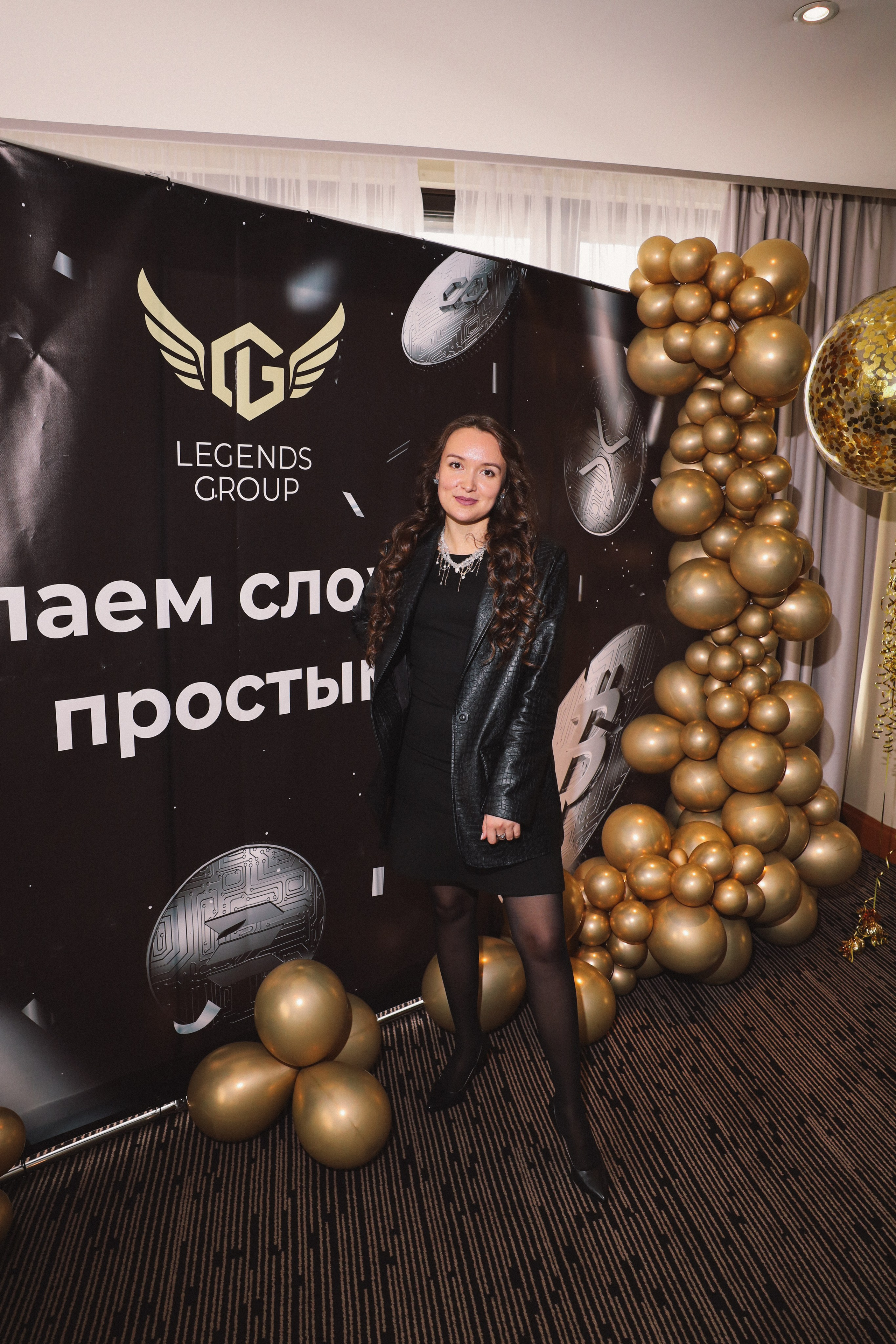 Конференция. Фотограф и контент-maker Диля Голубникова | Москва