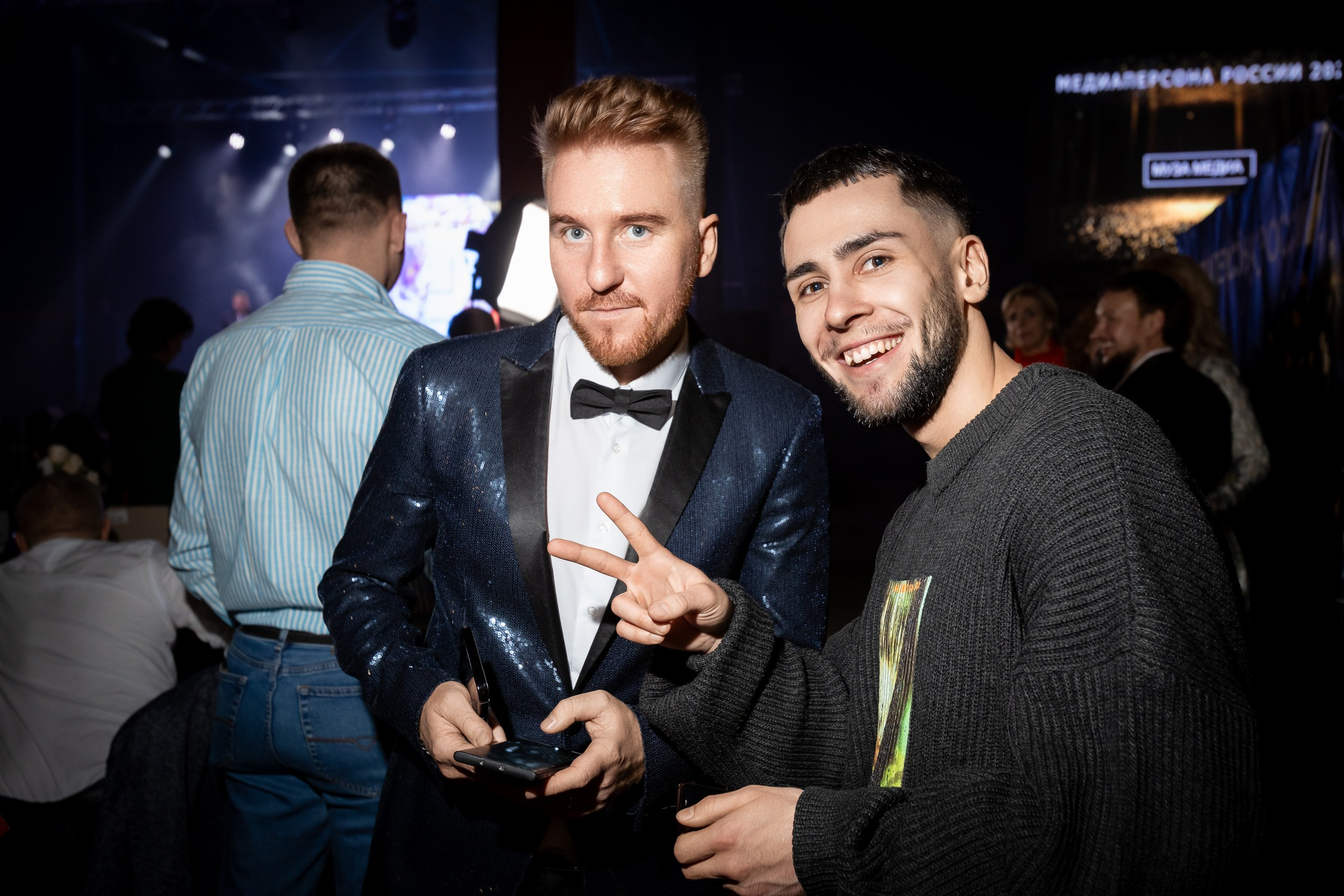 Вручение премии МЕДИА ПЕРСОНА РОССИИ. Фотограф в Санкт-Петербурге — Сергей Петров