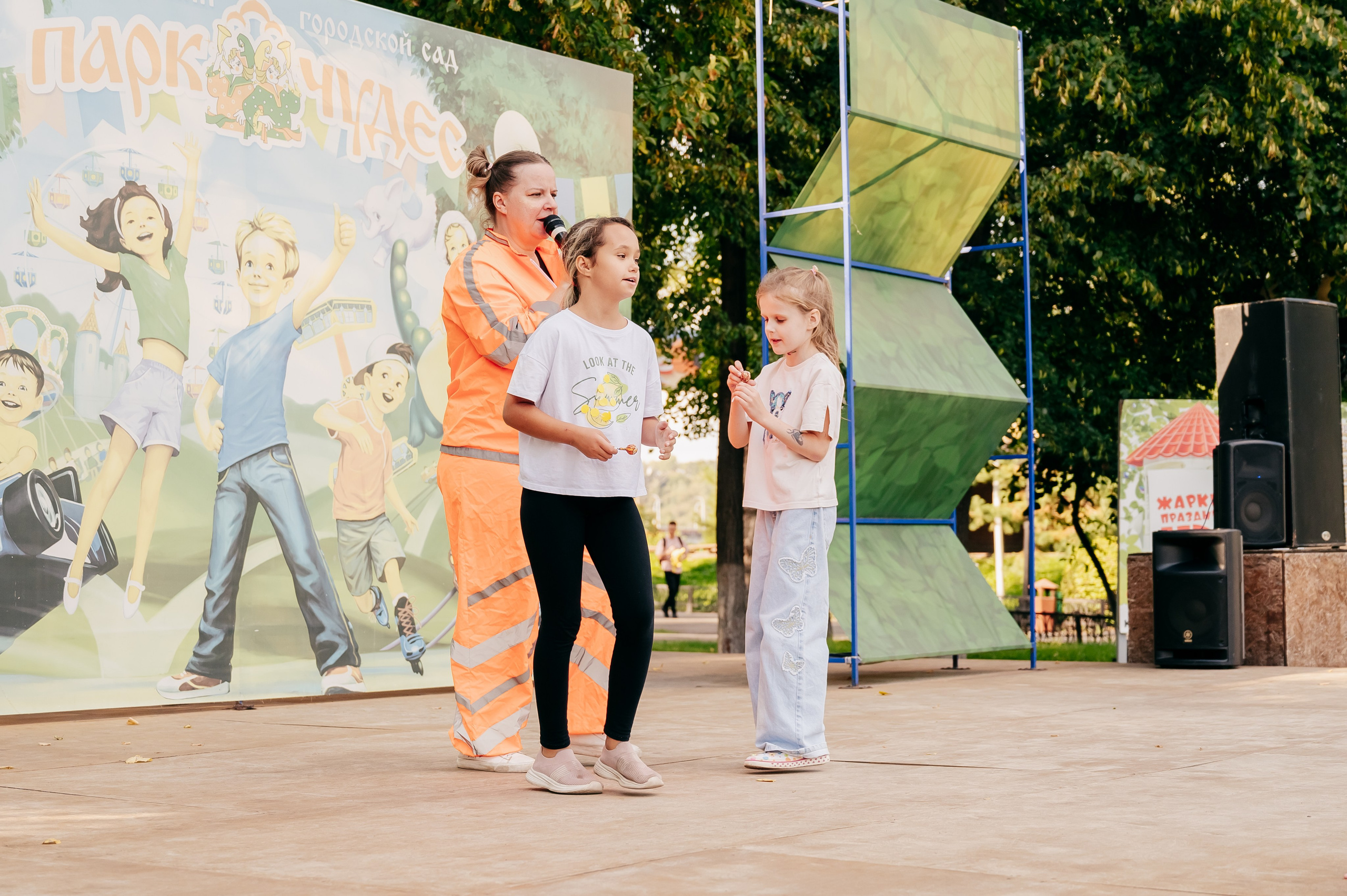 День Шахтёра в Парке Чудес 30.08.2025. Детский фотограф, семейный фотограф и репортажи в Кемерово
