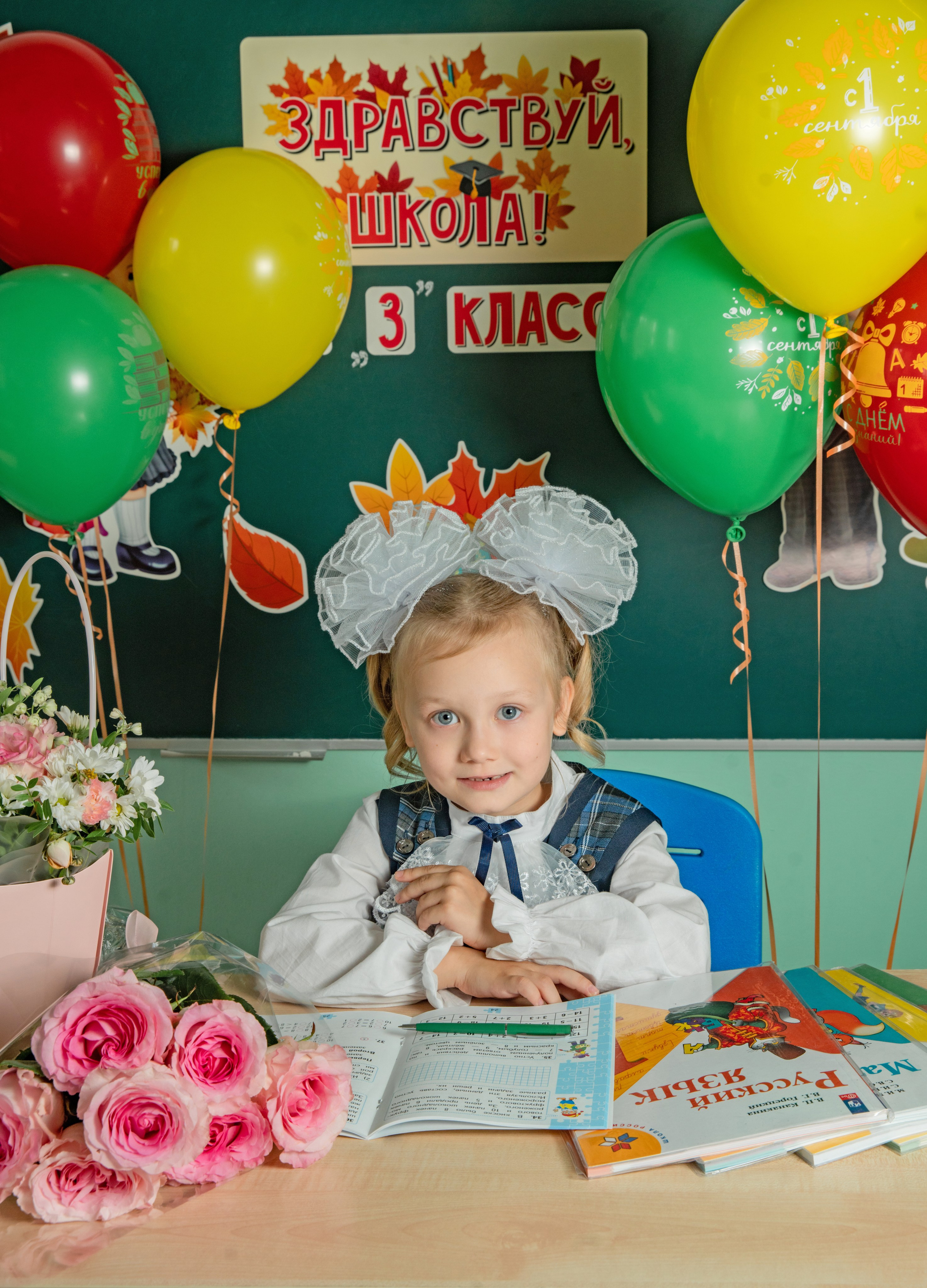 Первое сентября. Семейный и детский фотограф в Нижнем Новгороде