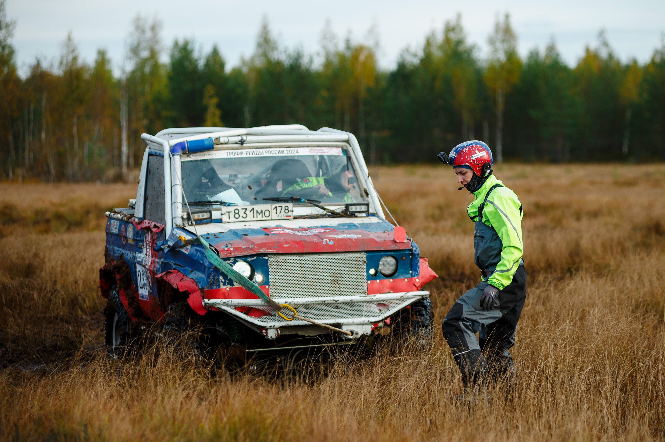 Кубок СПб по трофи-рейдам 04-06.10.2024 — день 1. Фотограф Алексей Алексеев