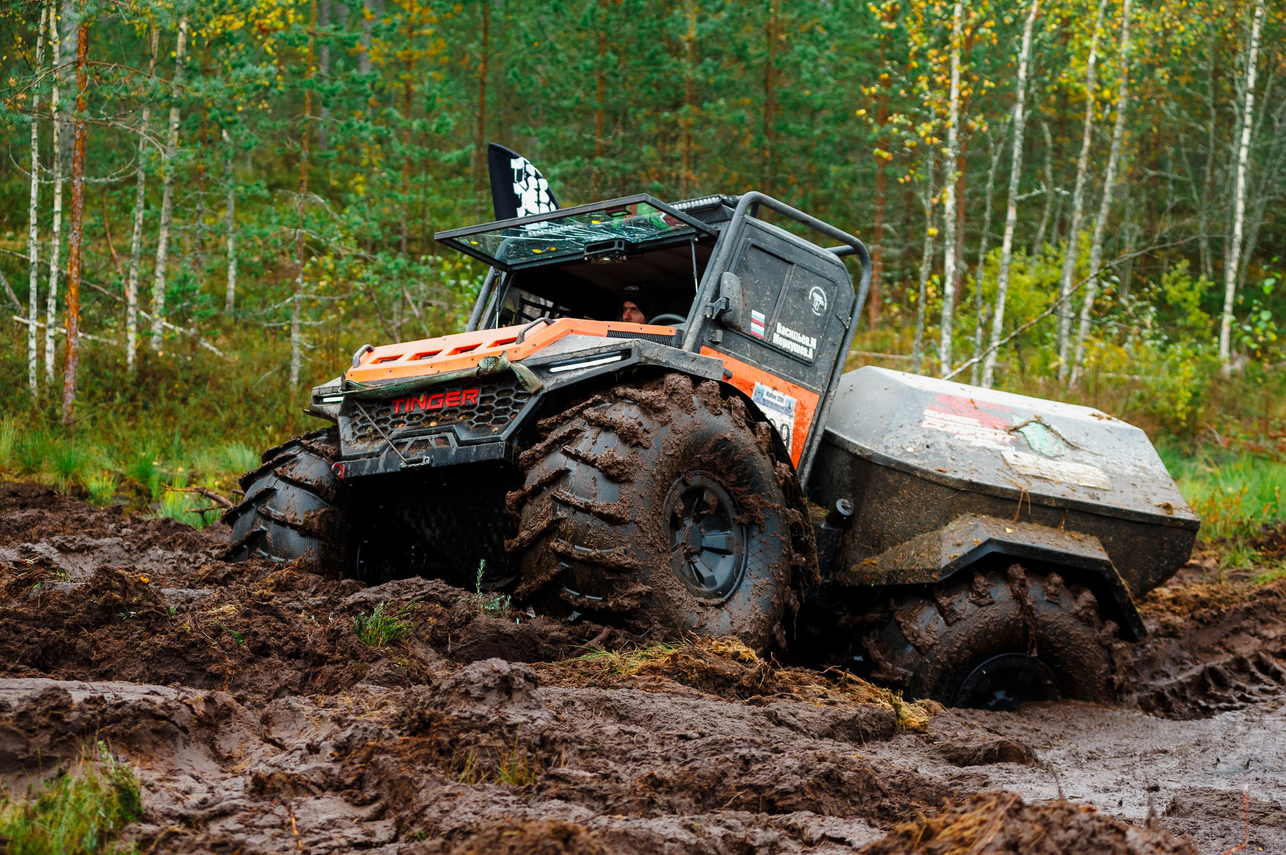 Кубок СПб по трофи-рейдам 04-06.10.2024 — день 2. Фотограф Алексей Алексеев