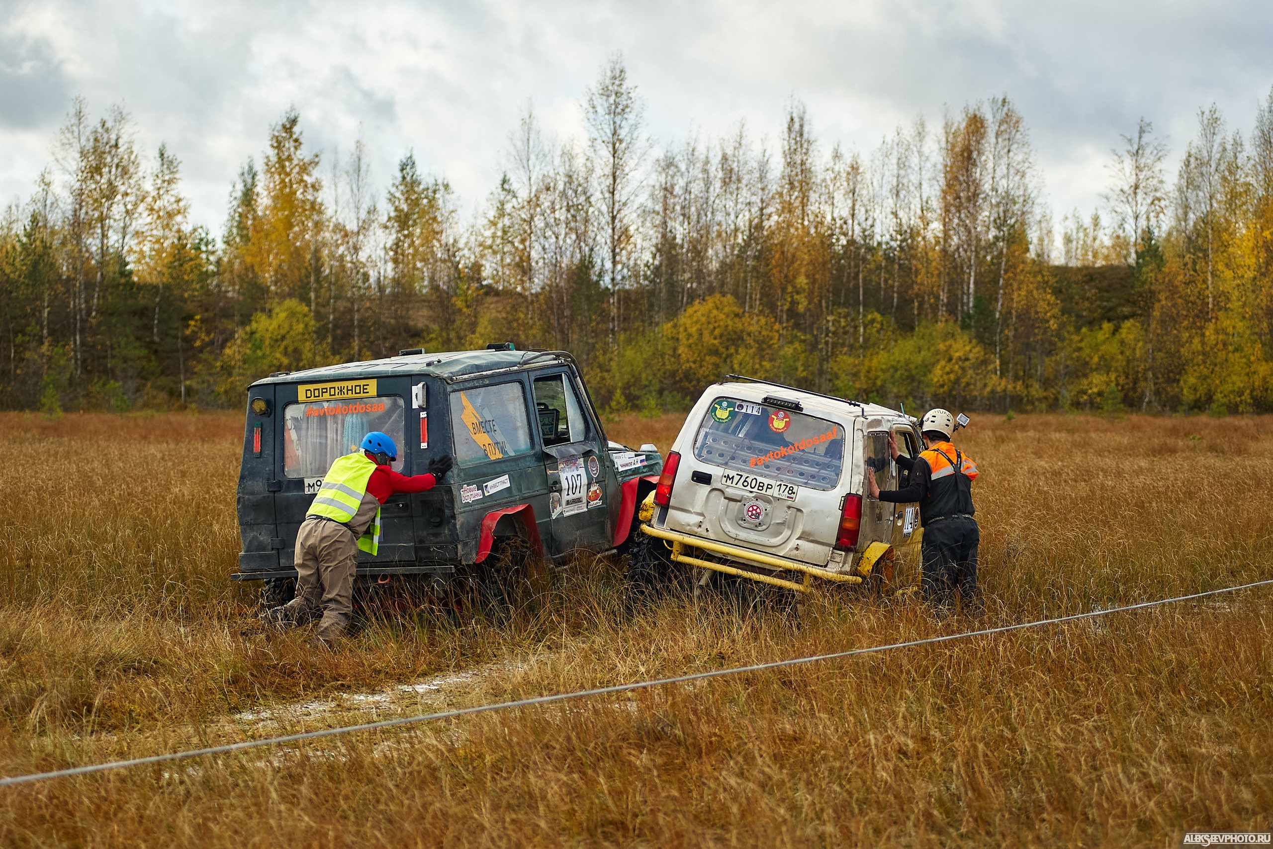 2020.10.10 — Финал Кубка ДОСААФ — спецучастки 1го дня. Фотограф Алексей Алексеев