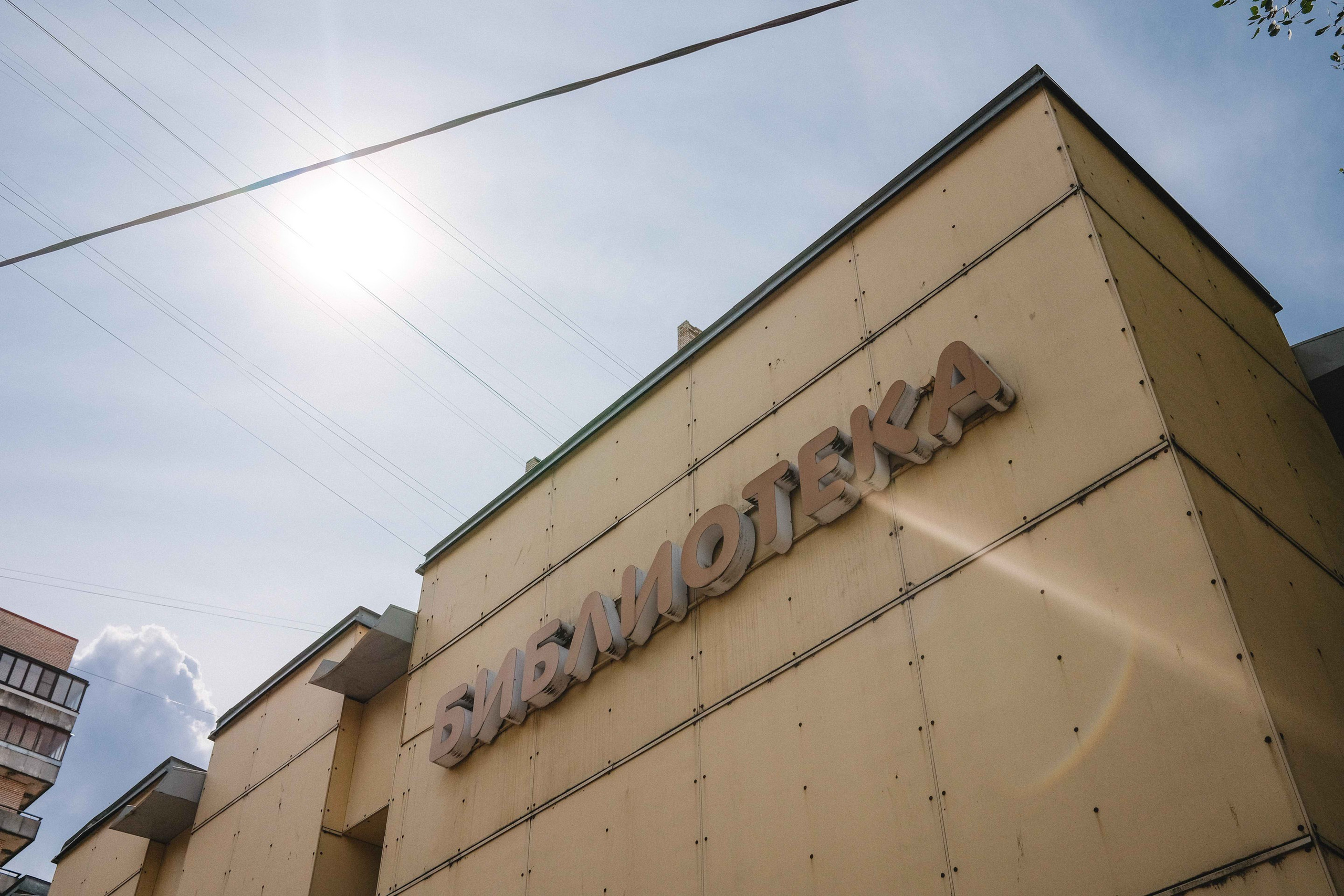 2023.07. Фотограф Алексей Алексеев