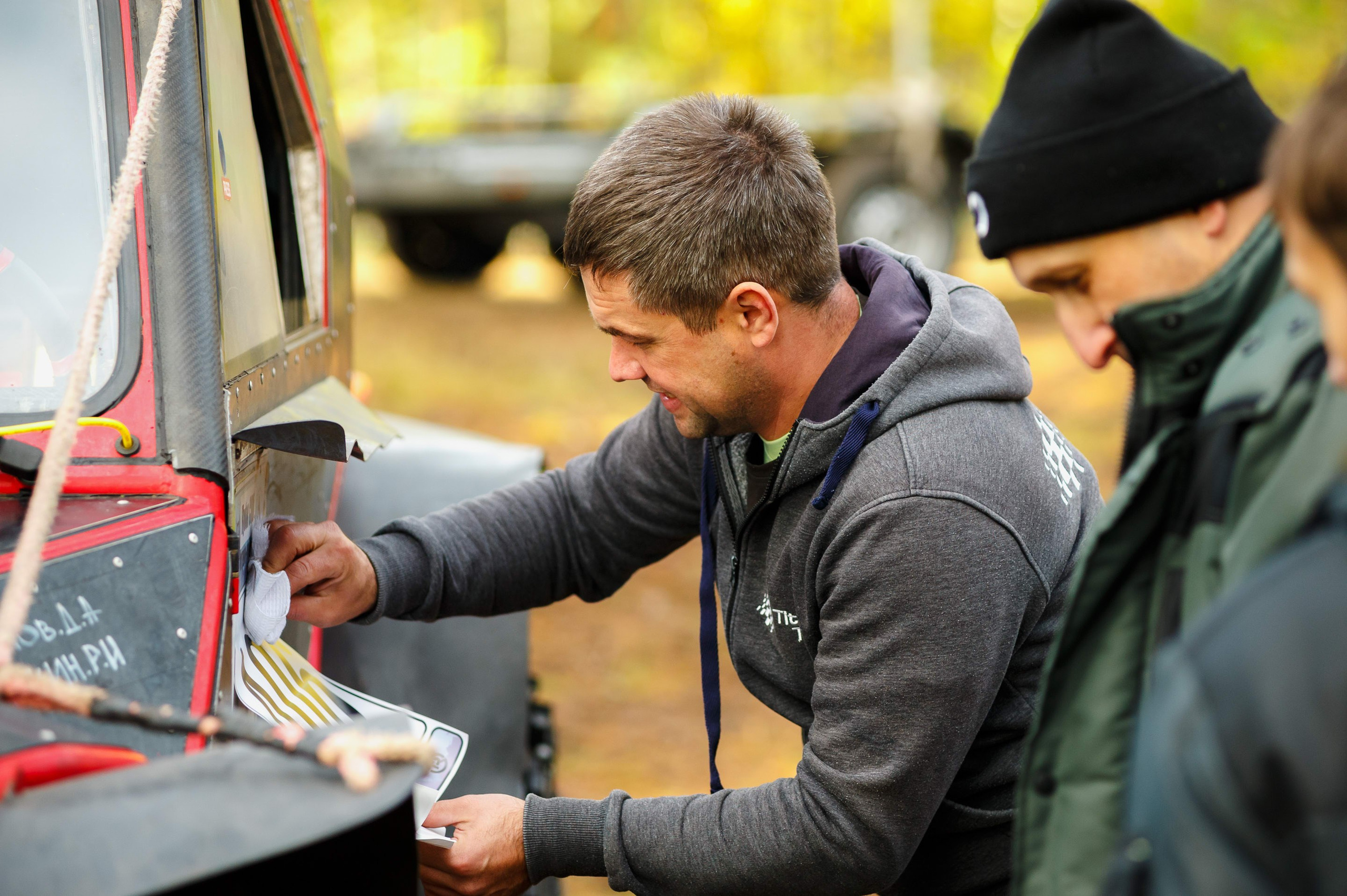 Кубок СПб по трофи-рейдам 04-06.10.2024 — базлаг, АП и ТИ. Фотограф Алексей Алексеев