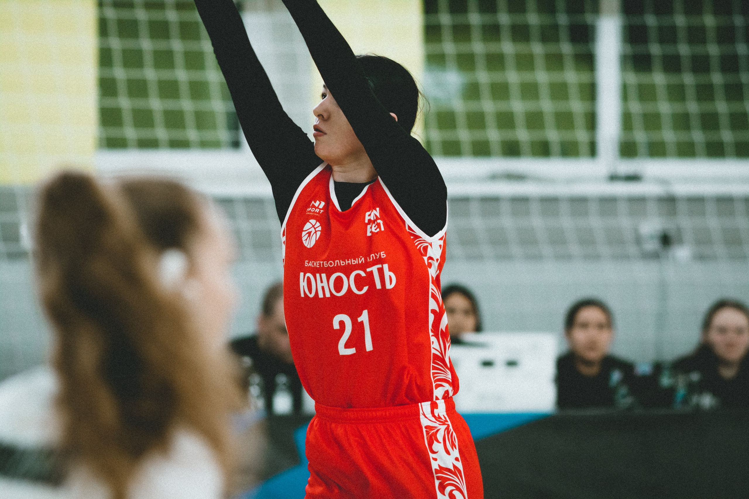 Атланта-Юность / 1. Фотография