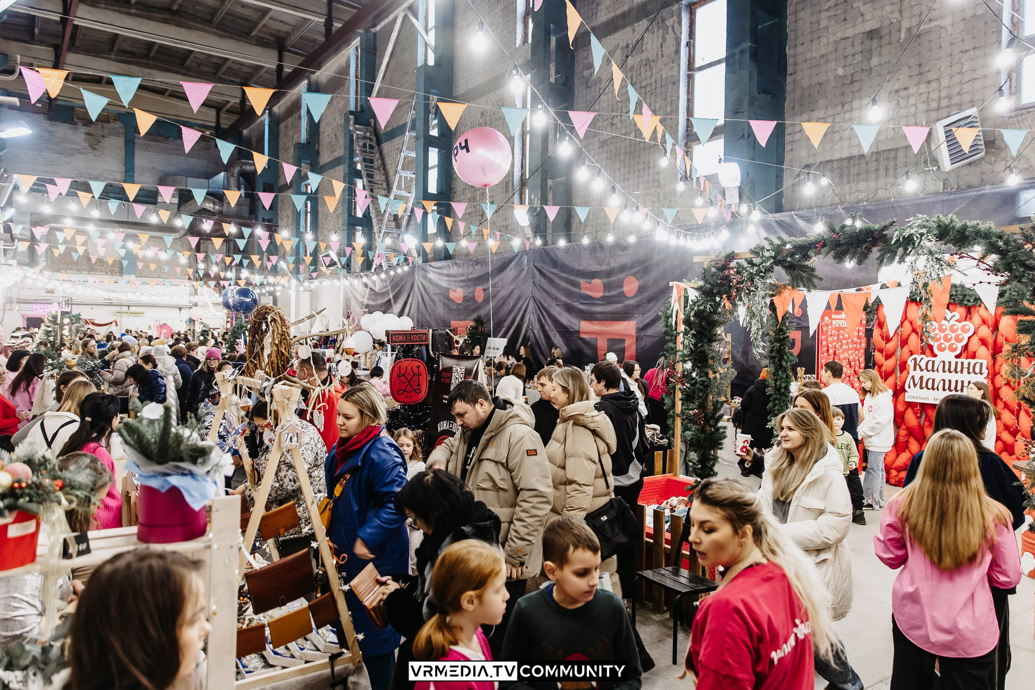 Традиционный рождественский базар и Garage Sale