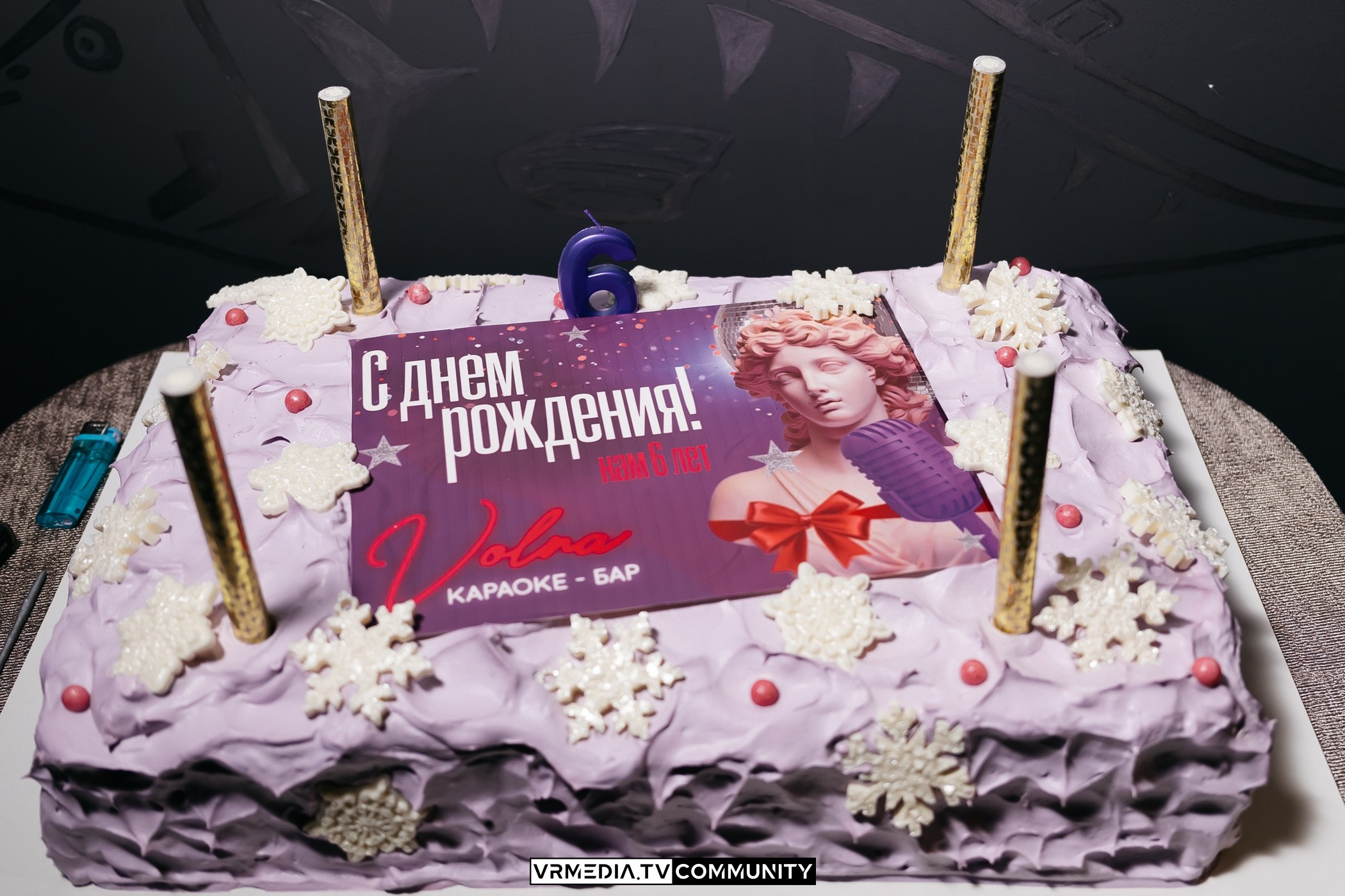День рождения караоке-бара «Volna»
