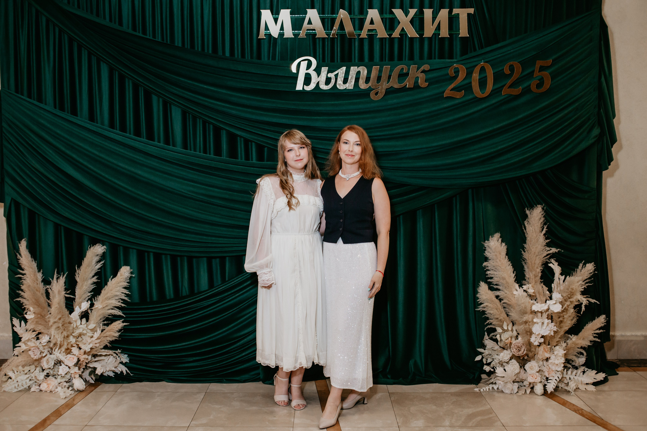 Выпускной 2025 (9класс) 124 школа. Фотограф в Челябинске Ополихина Анна