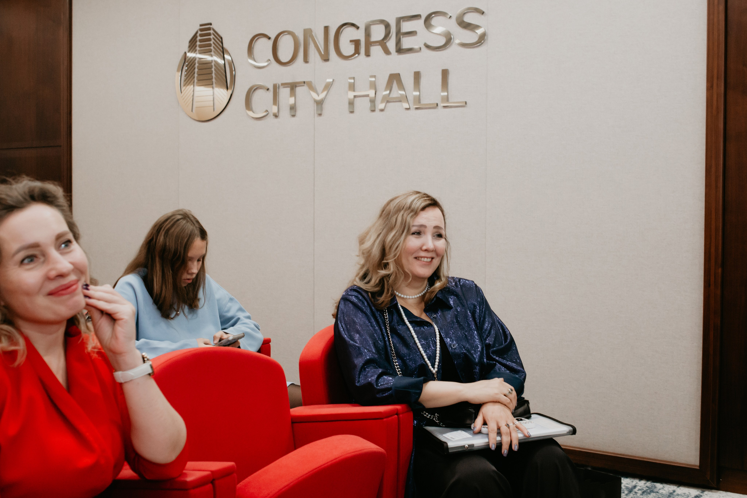 Конференция. Сила объединения. Фотограф в Челябинске Ополихина Анна