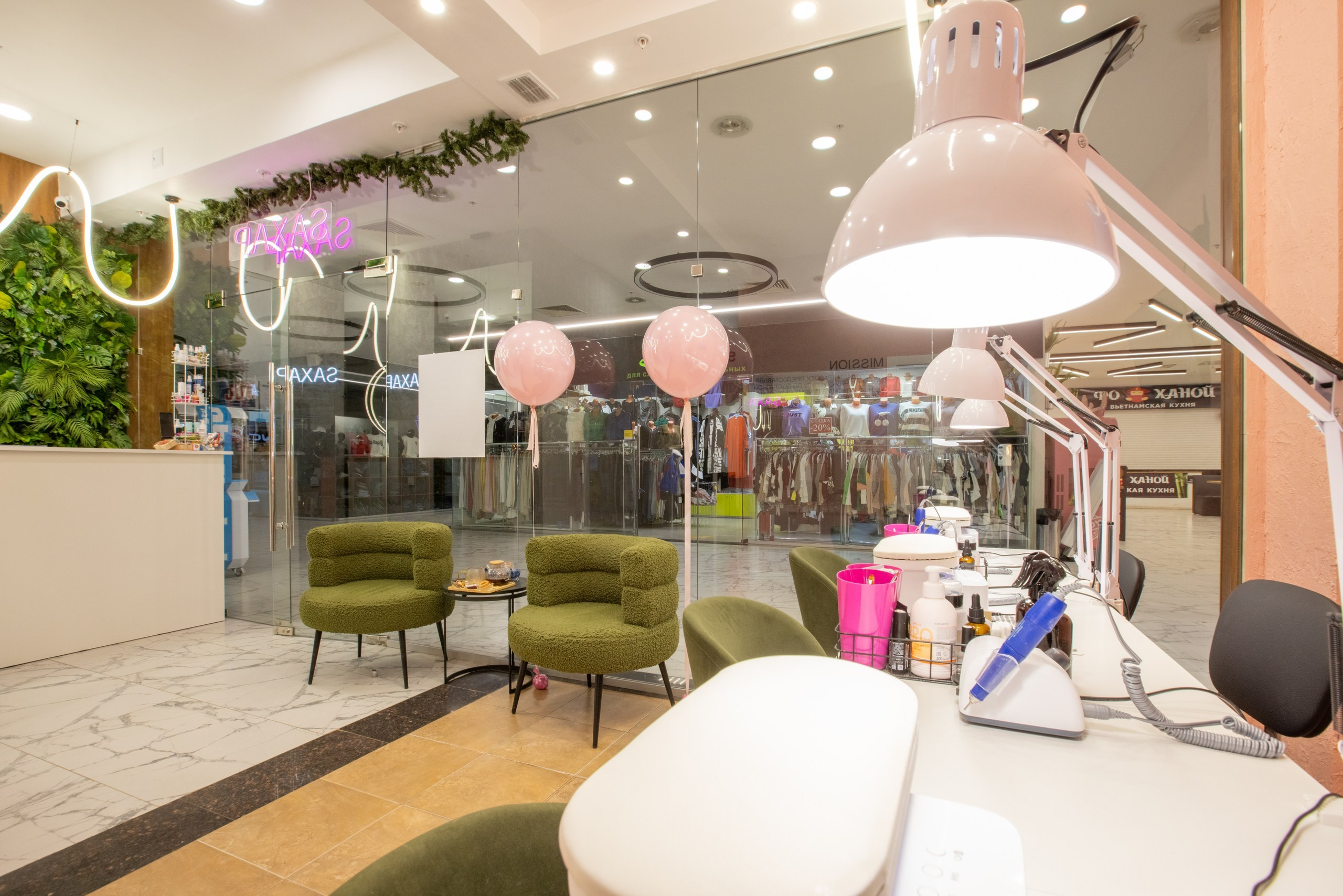 SAXAP В ТРЦ «РИО». Фотограф в Туле Крупский АнДРей. Фотостудия «КАДР71» в Туле