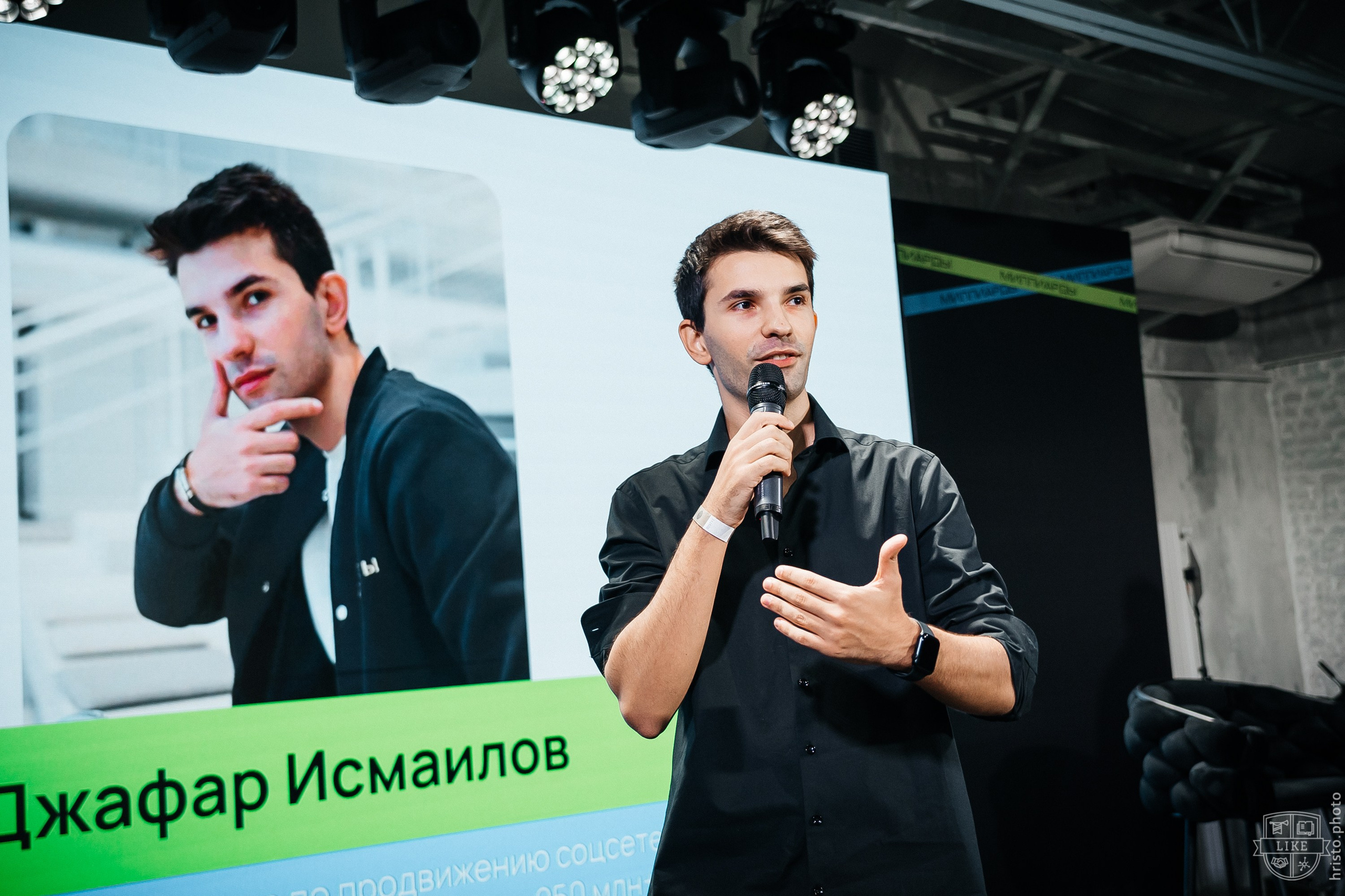 Миллиарды. Христолюбов Евгений Фотограф Москва