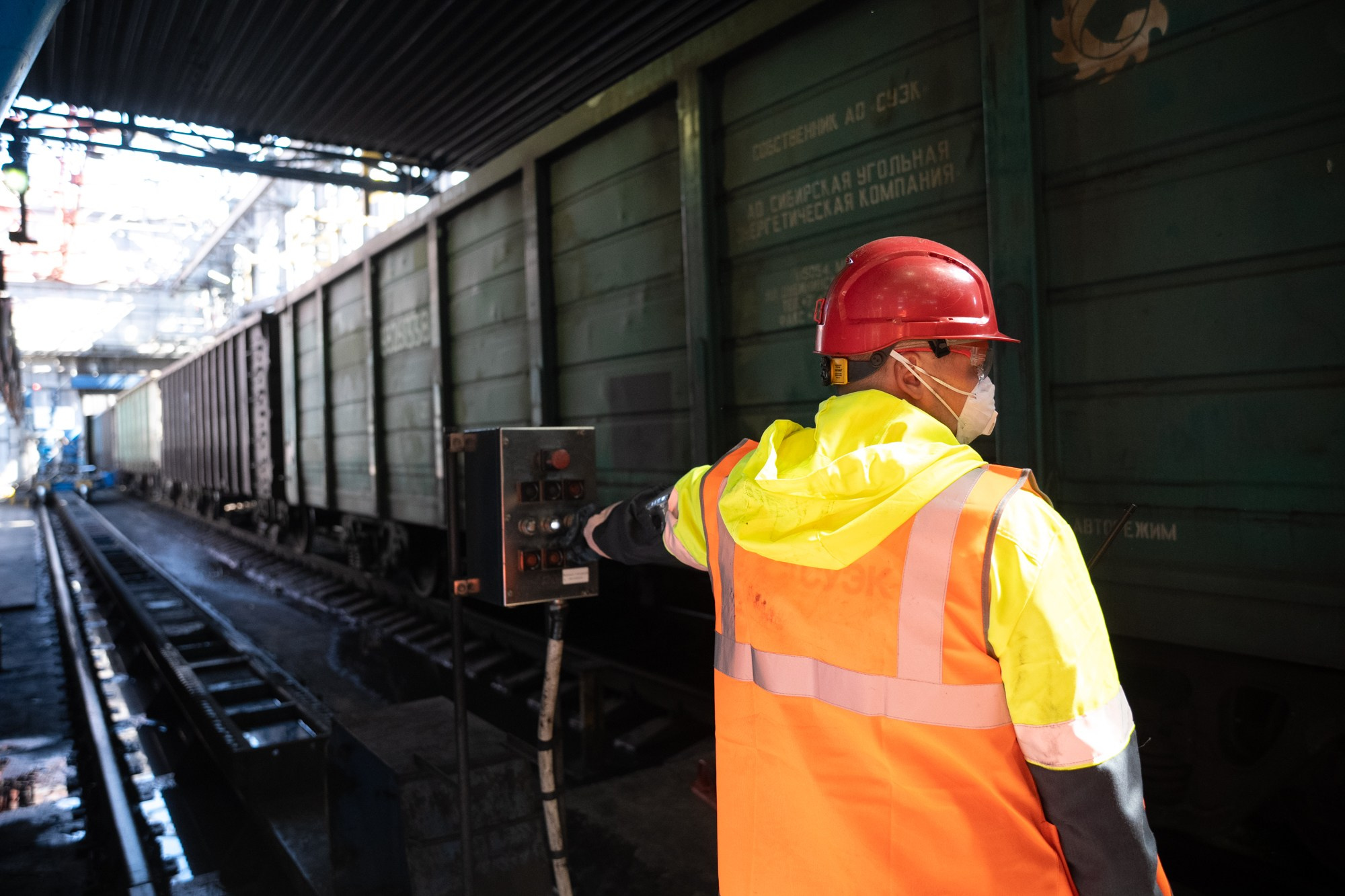 Дальтрансуголь. Фотограф в Хабаровске Швендых Рудольф