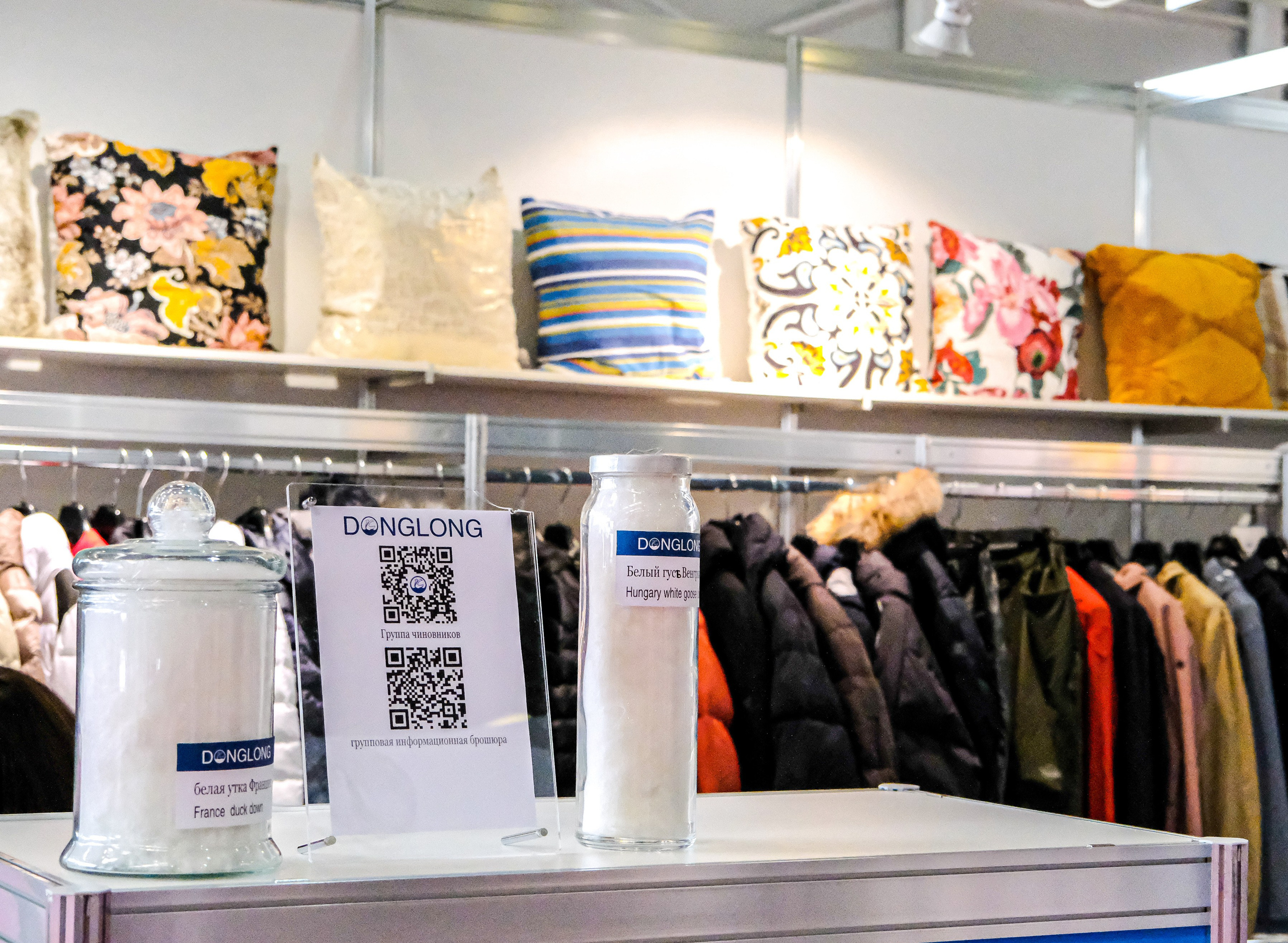 Выставка Fashion EXPO. Фотограф Мельник Ирина. Москва