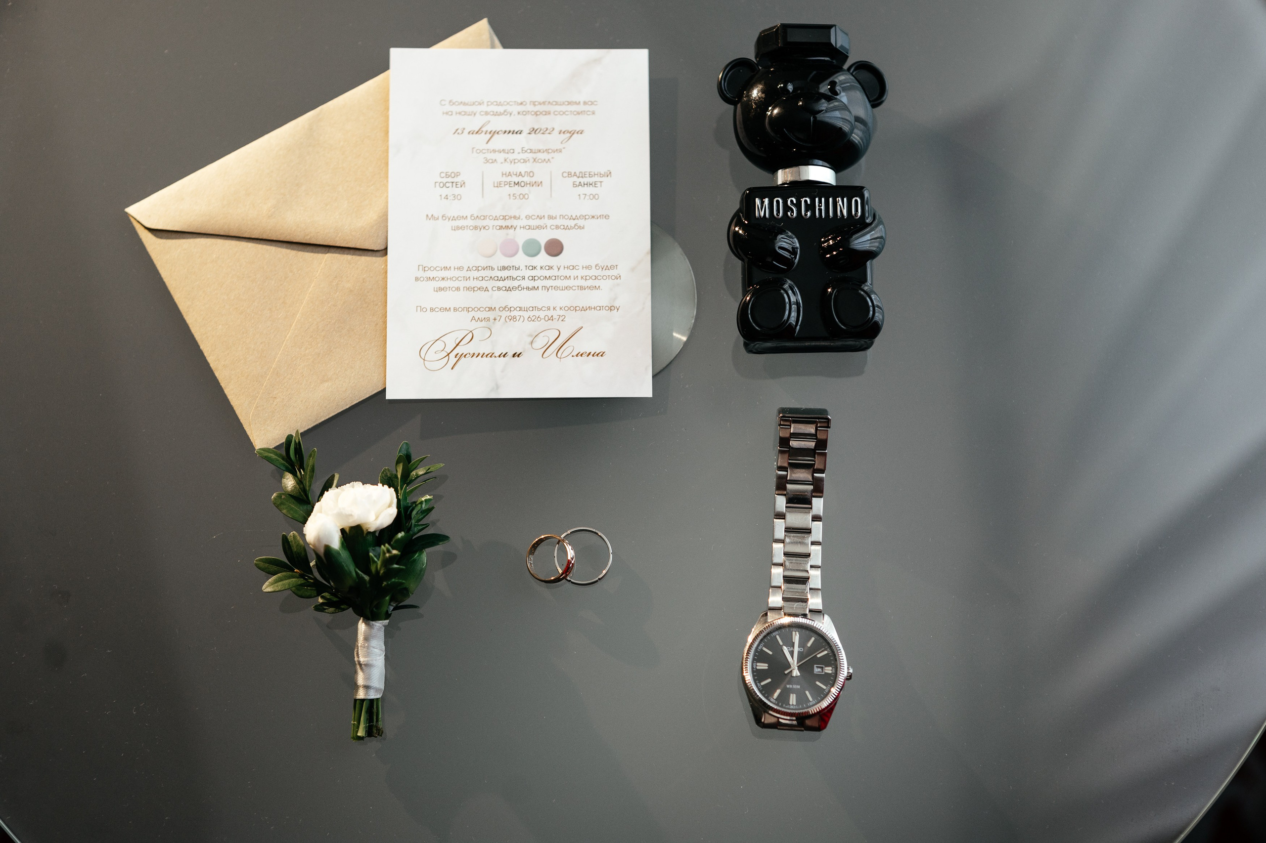 Свадебный фотограф Уфа — Руслан ГабдлисламовЖивые эмоции, красивые кадры, воспоминания на всю жизнь.Работаю по всей Республике Башкортоста. Свадебный фотограф Уфа Руслан Габдлисламов