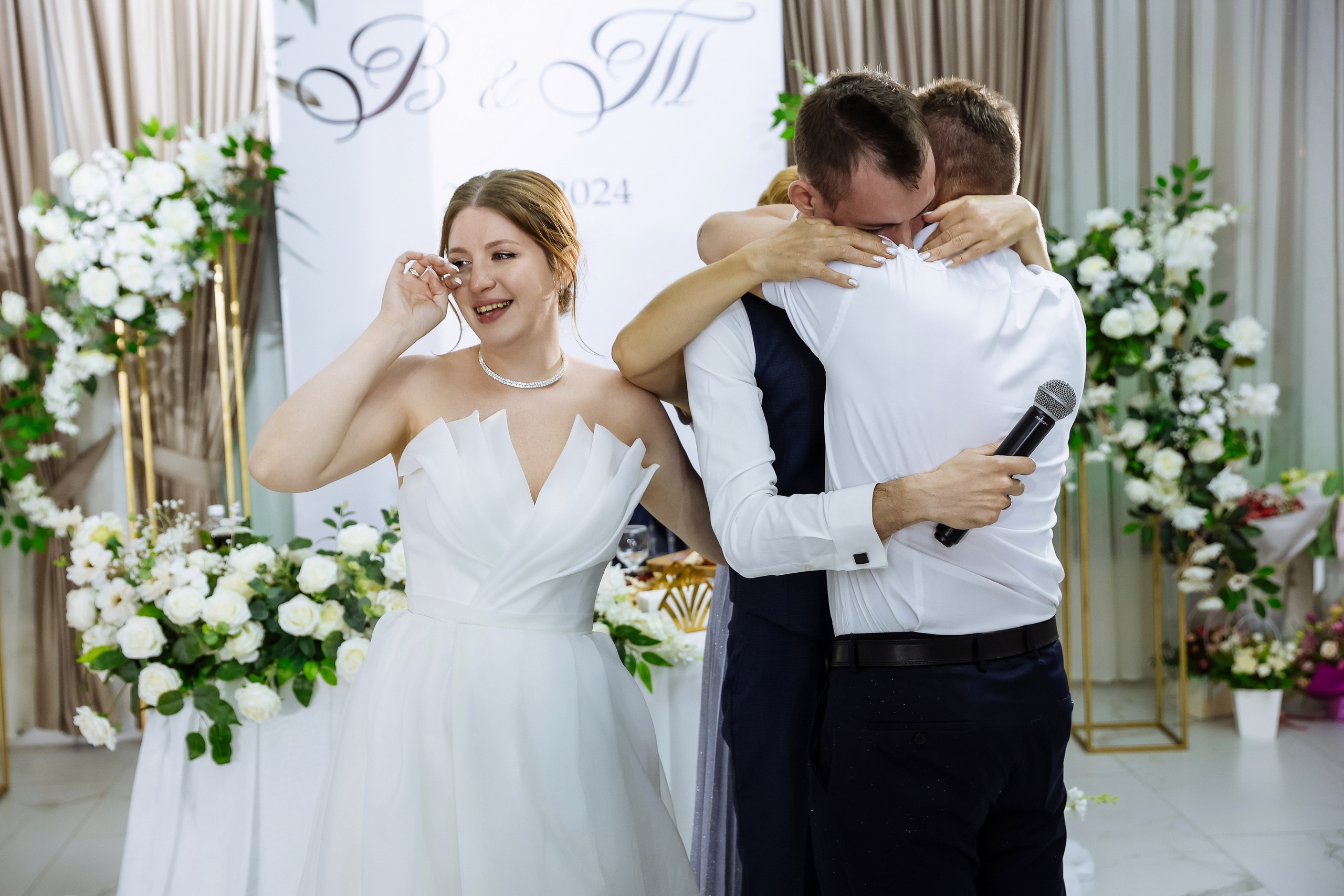 Владислав & Татьяна. Свадебный фотограф Ольга Гречко