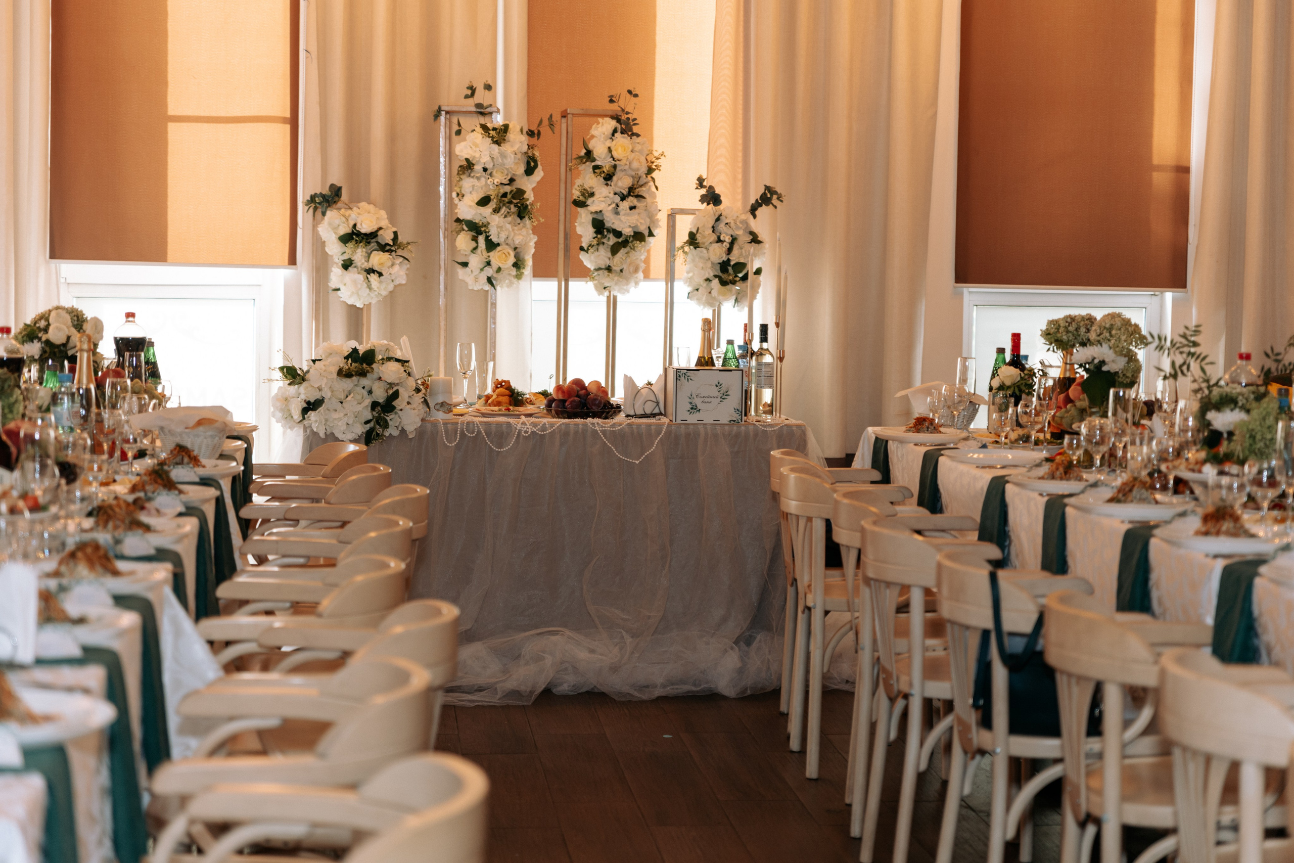 Илья и Аня. Фотограф Диана Воробьева Нижний Новгород