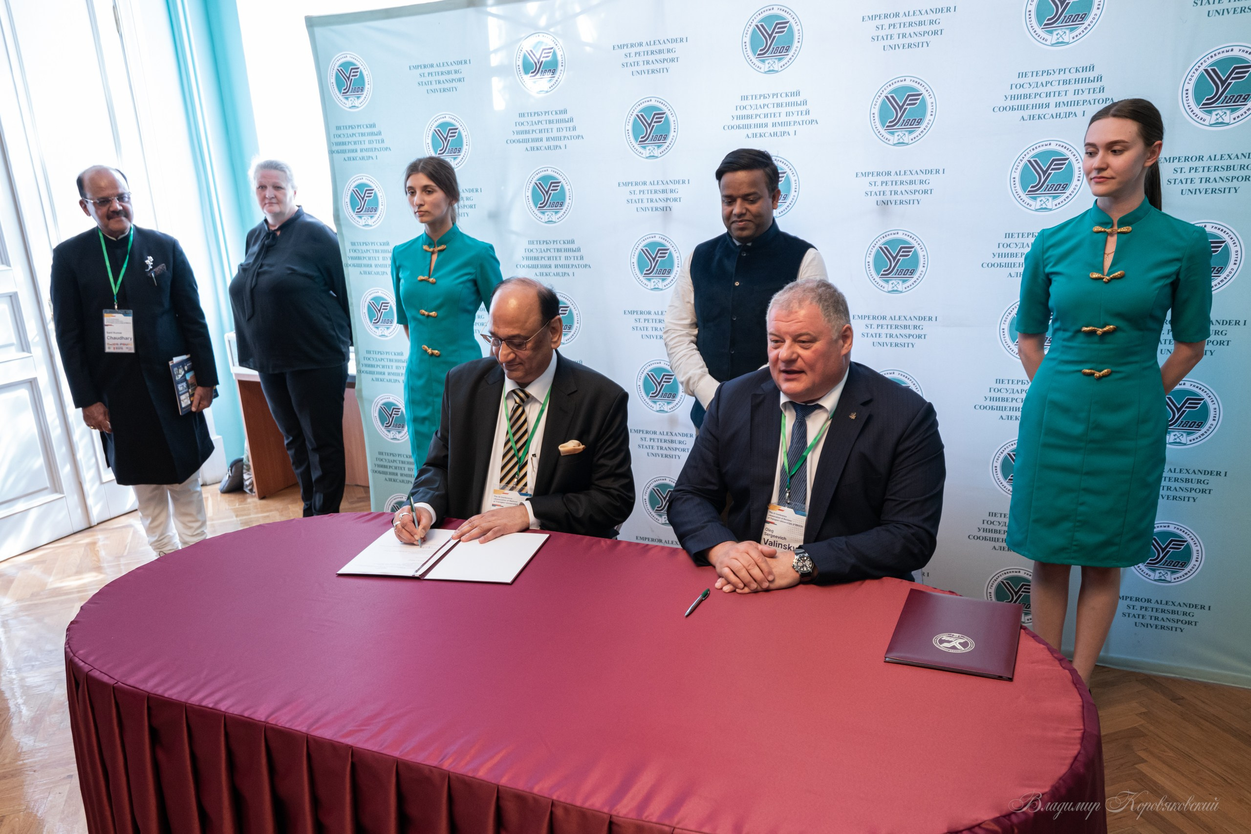 III Конференция Ассоциации ректоров транспортных вузов БРИКС. Фотограф Владимир Коровяковский