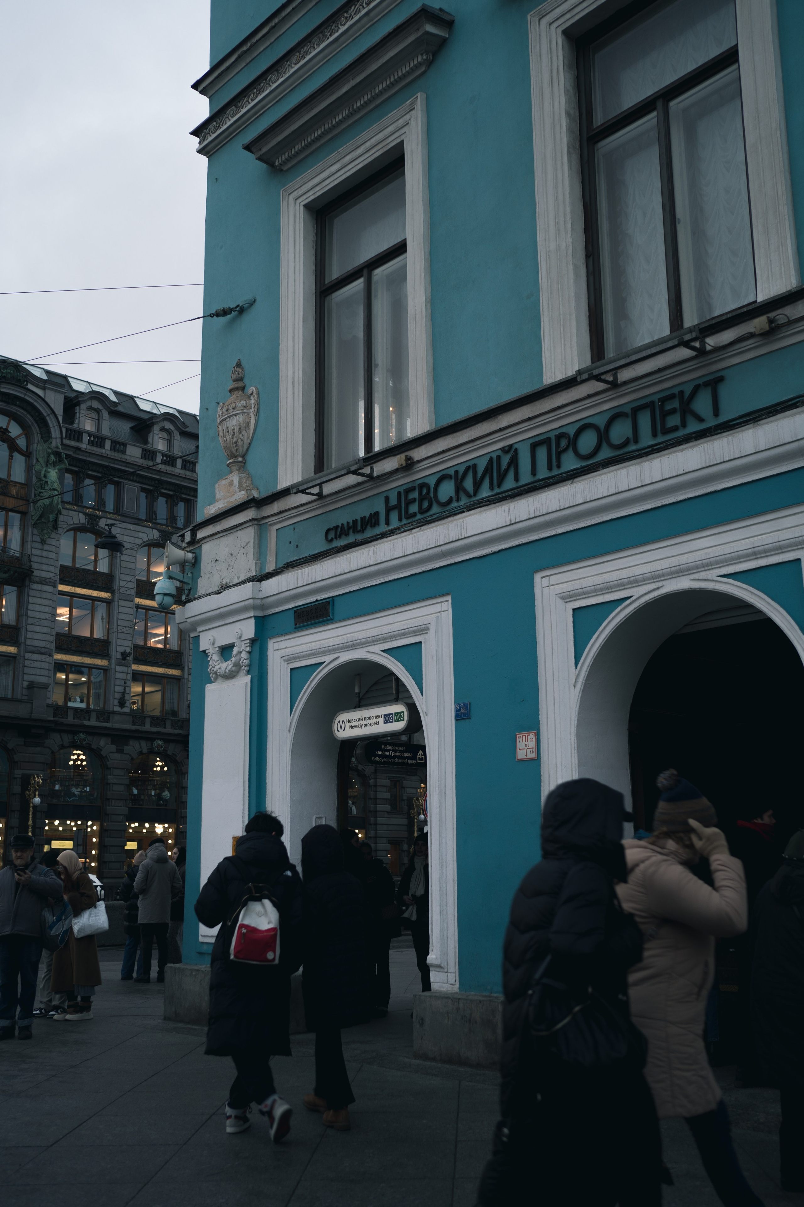 St. Petersburg 2024. Felixtones