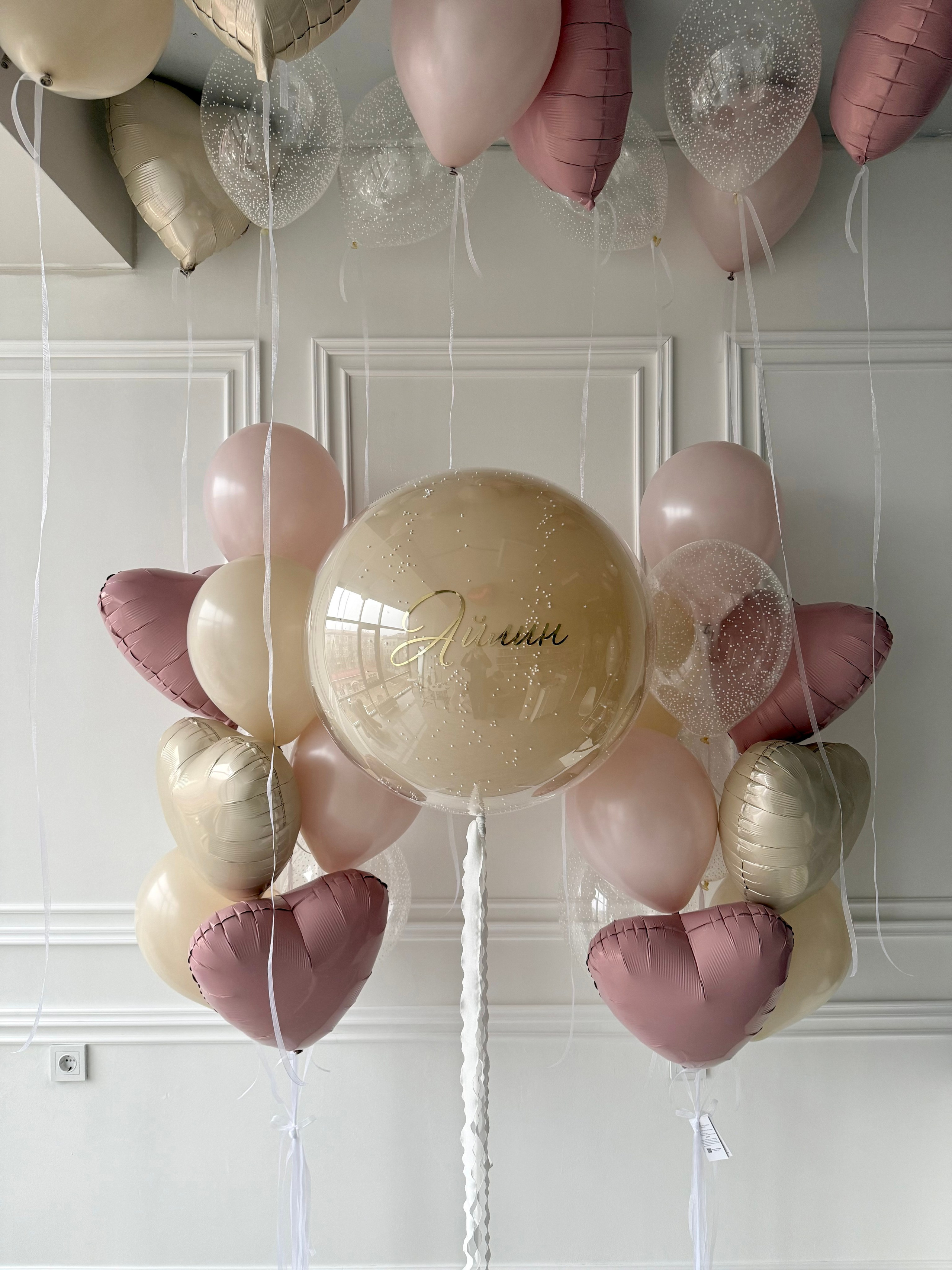 Выписка. Фабрика праздника