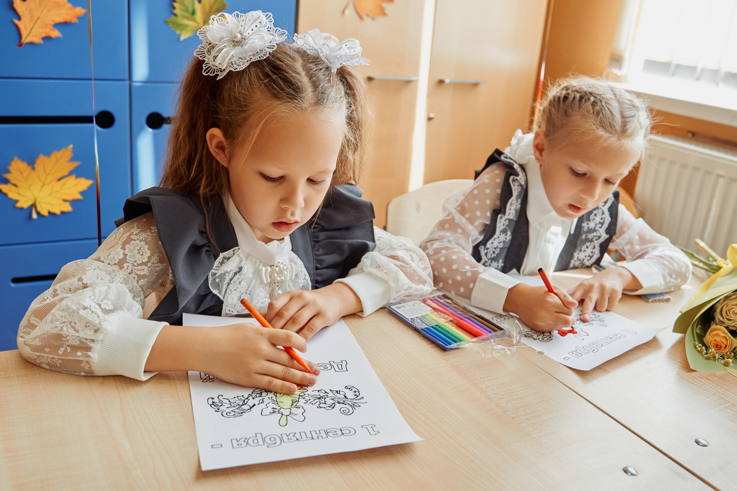 1 сентября 1Ж класс. Фотограф Москва Арина Клокова