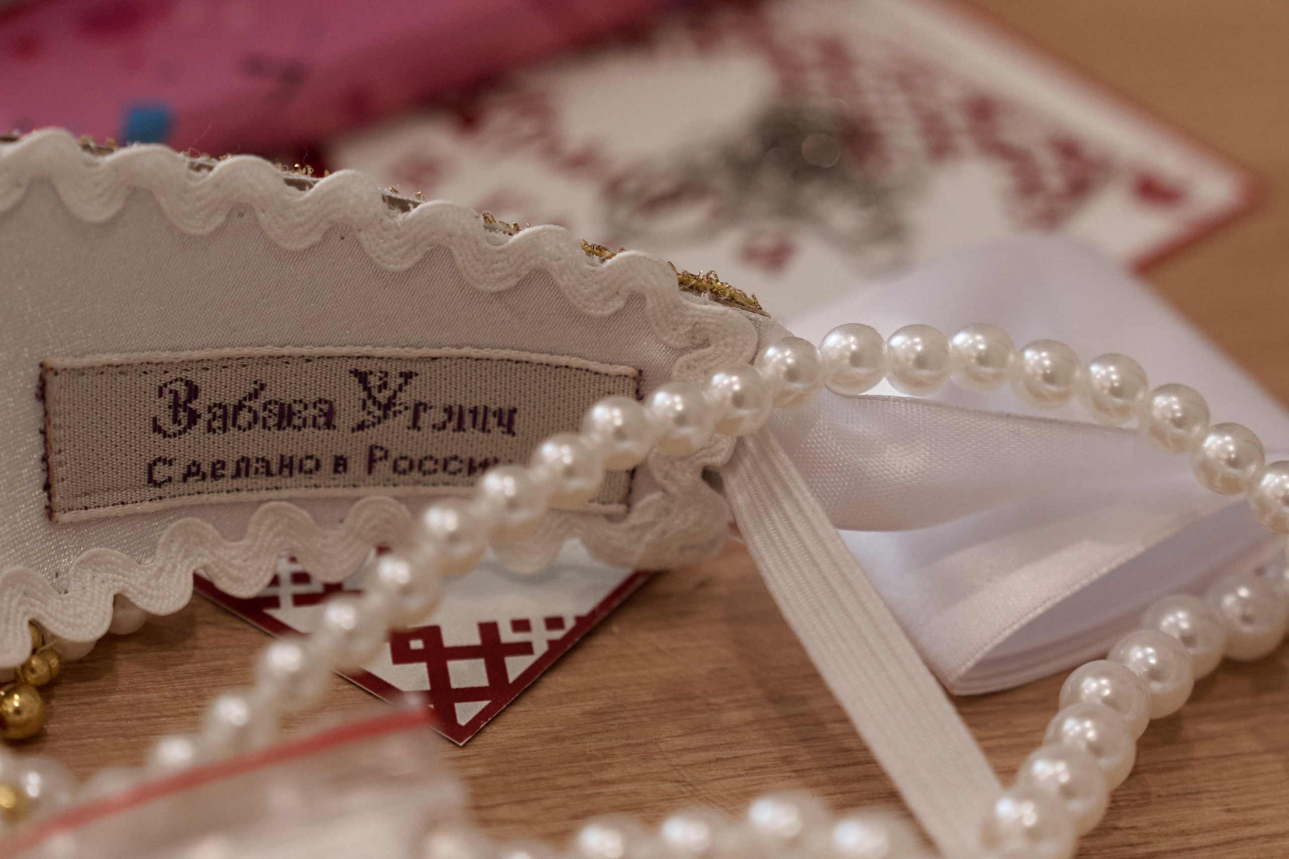 Свадьба Юры и Марии в русском стиле. Сергей Богомолов. Свадебный и семейный фотограф