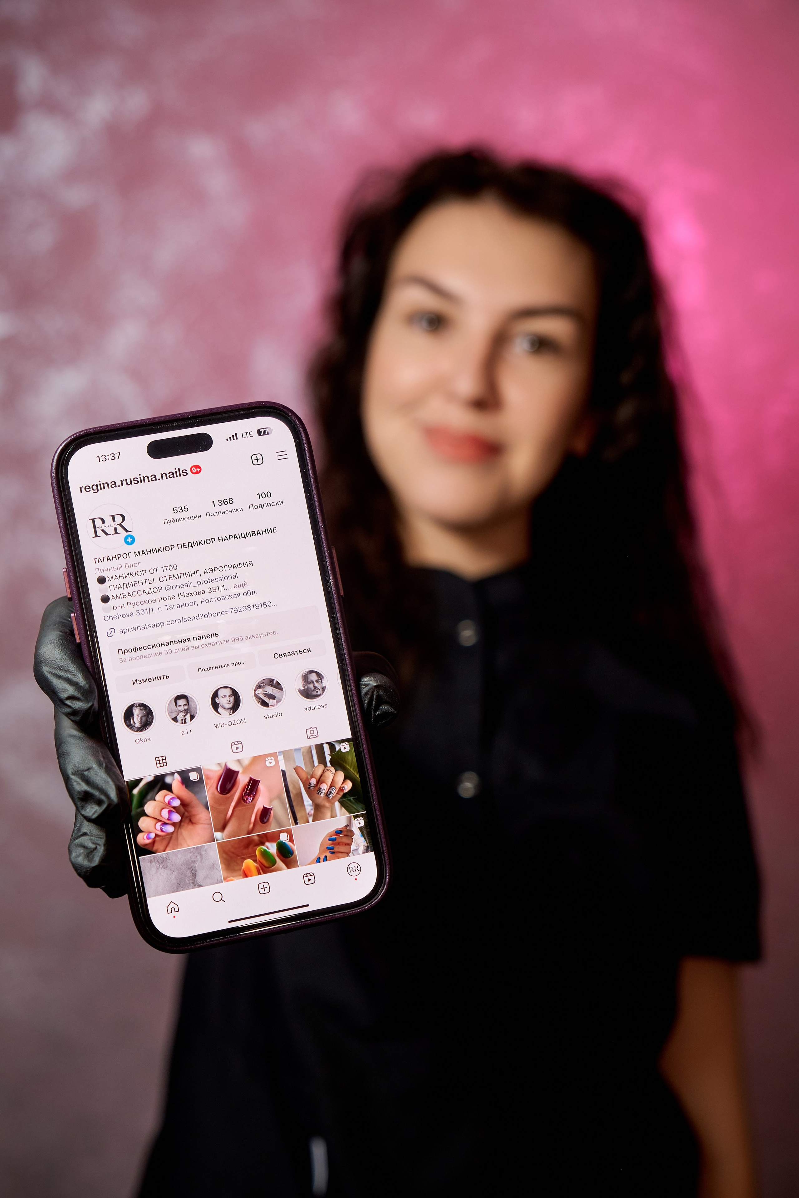 Регина. Nail мастер. Фотограф Таганрог Анна Трайжон