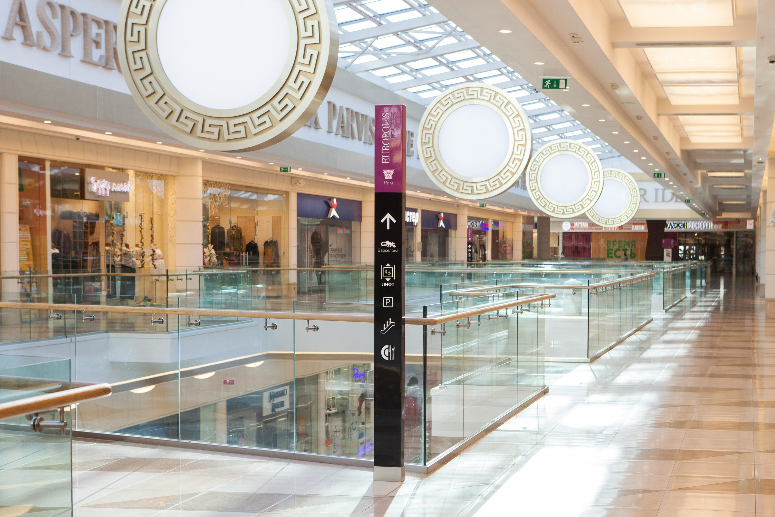 Интерьеры. Брук Артём