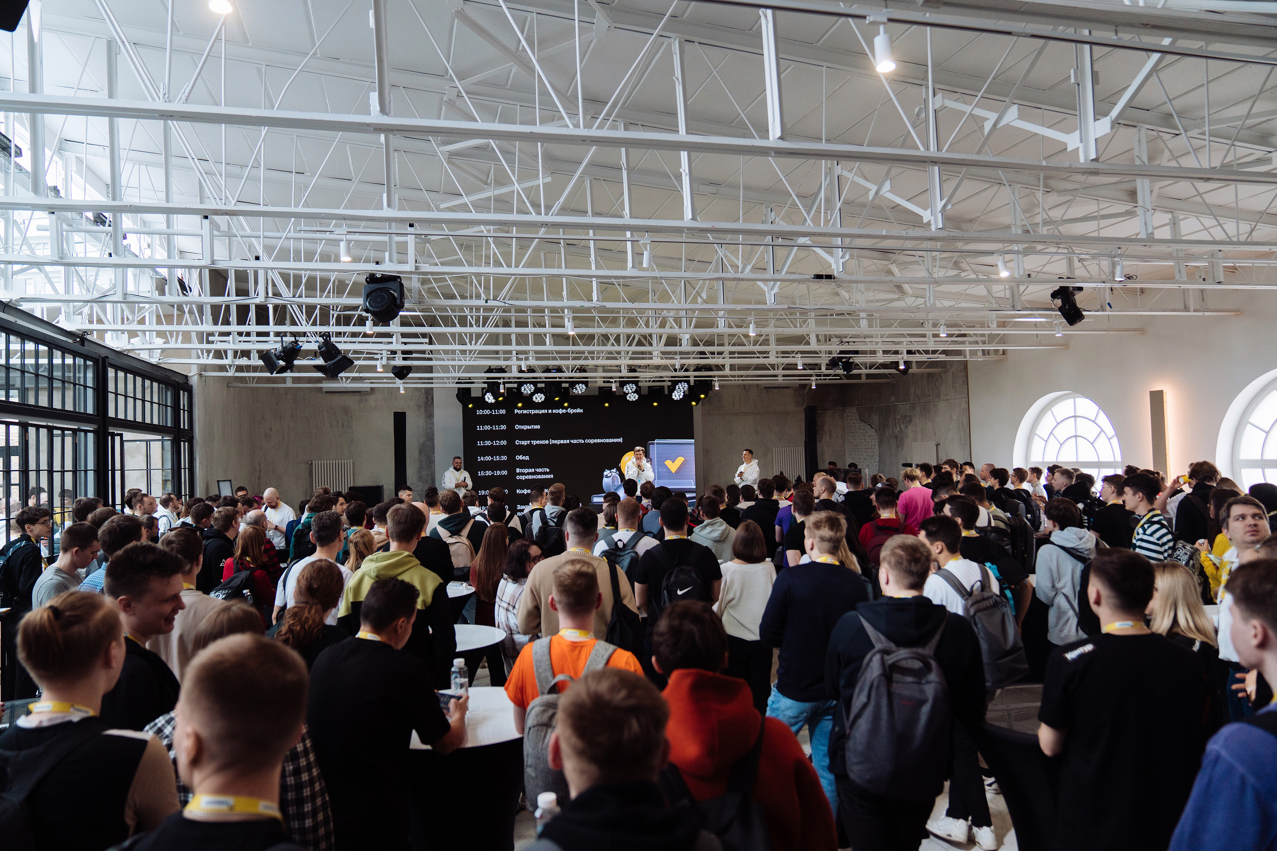 Tinkoff solution cup