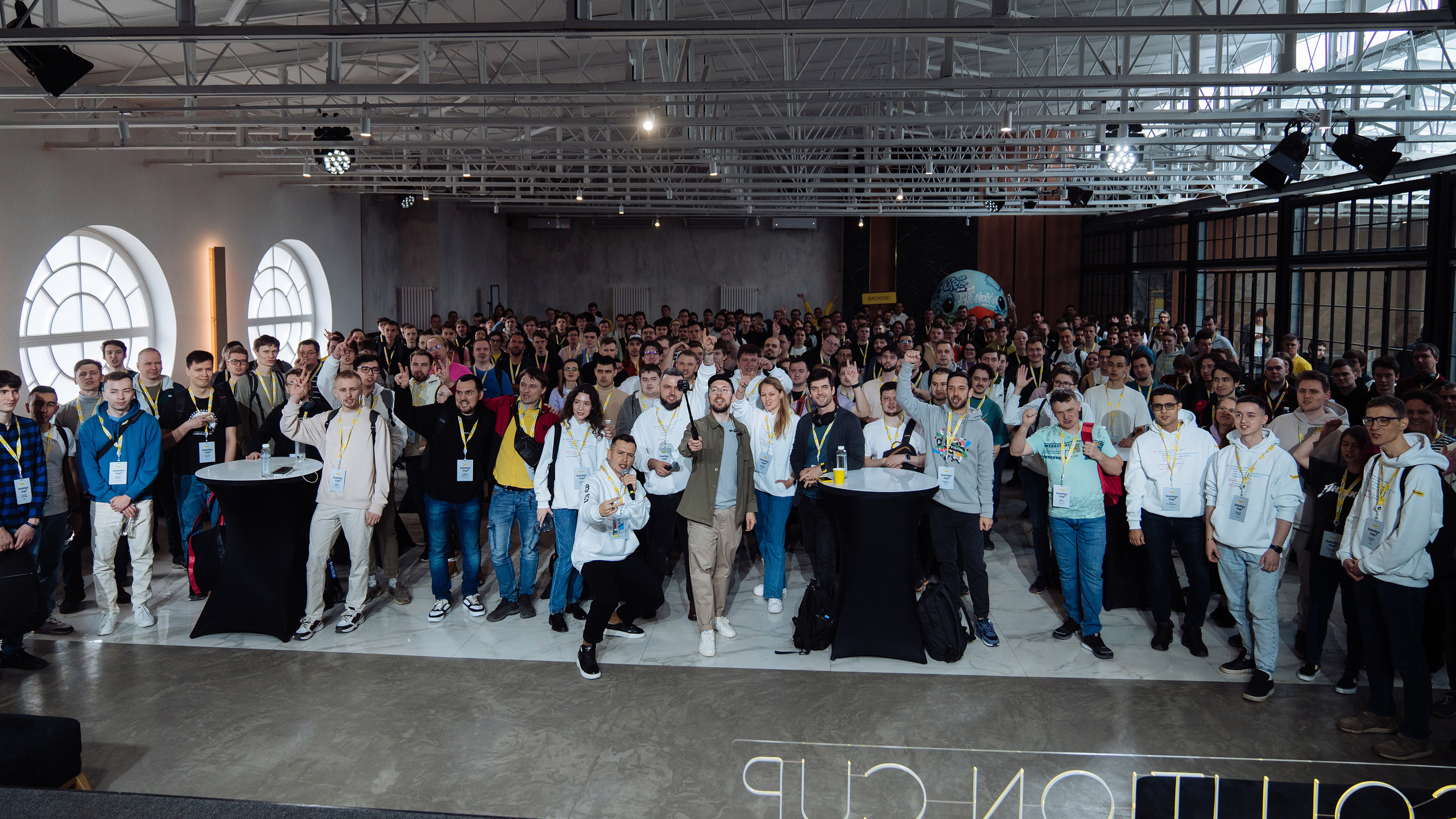 Tinkoff solution cup