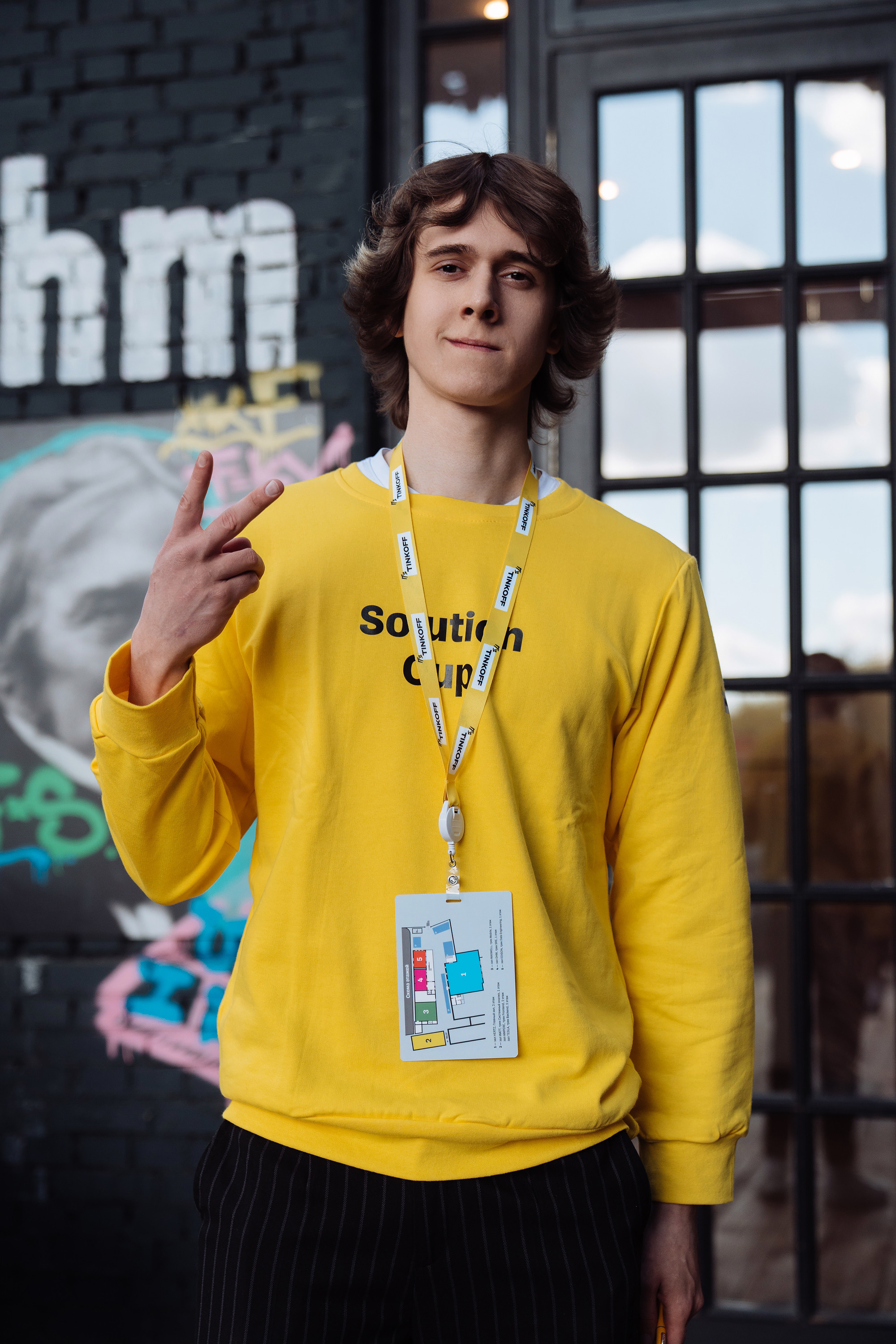 Tinkoff solution cup