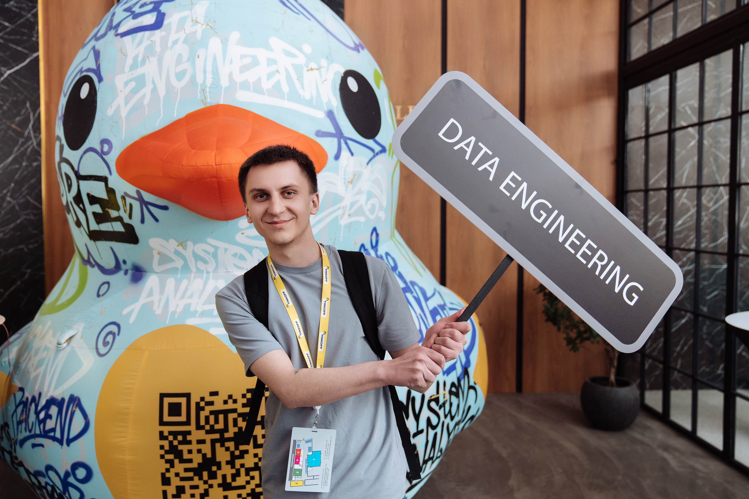 Tinkoff solution cup