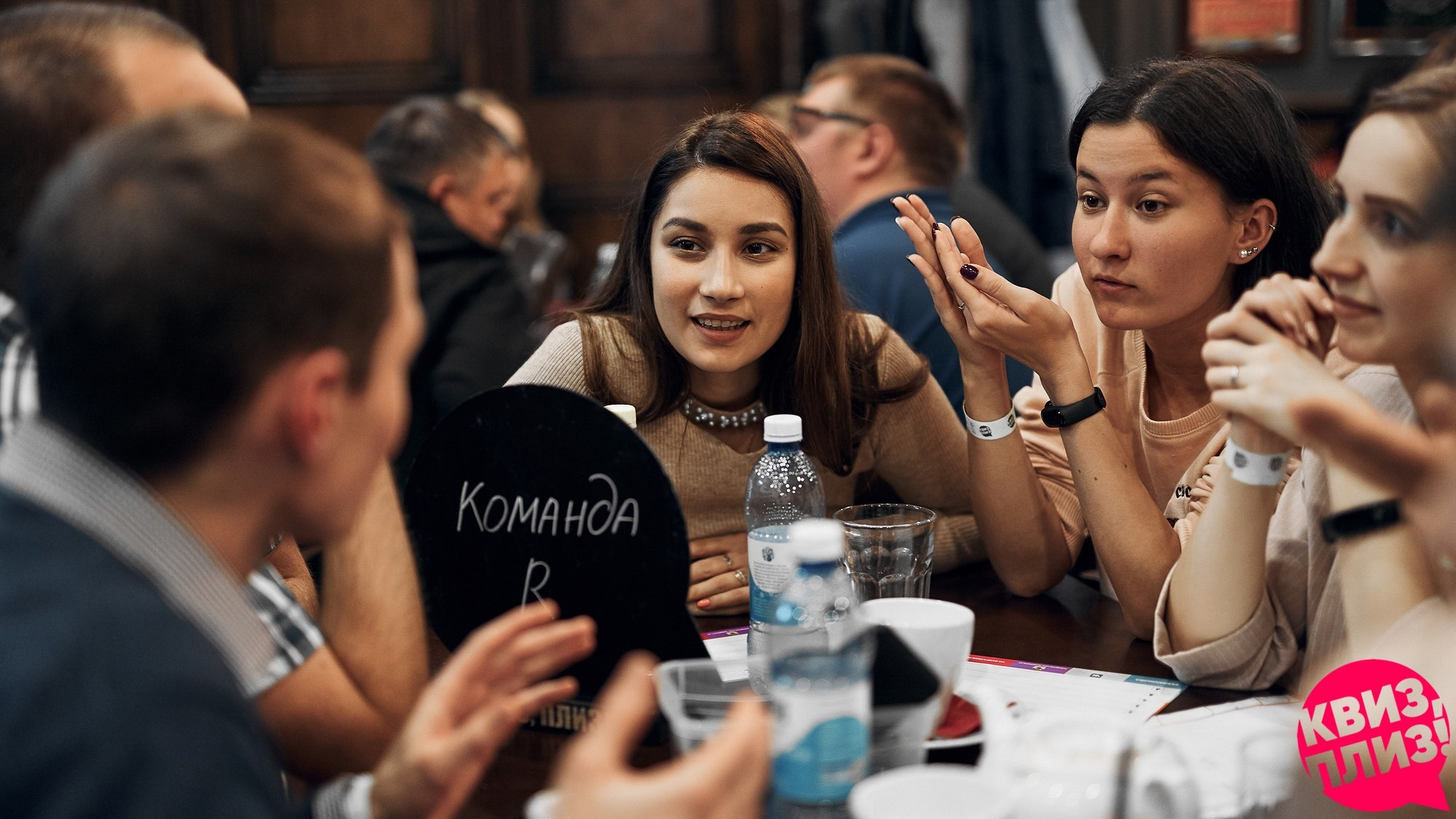 Frontend Резюме