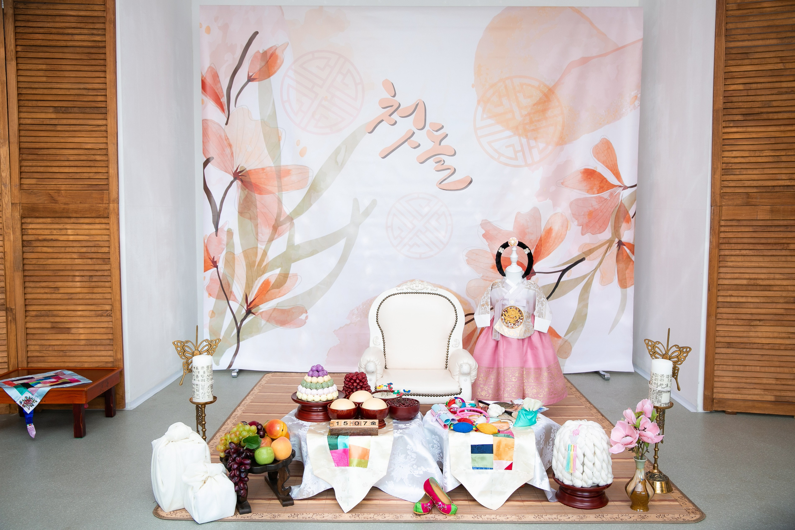 첫돌 Утренняя церемония (малыши). «Инбок» Фото студия