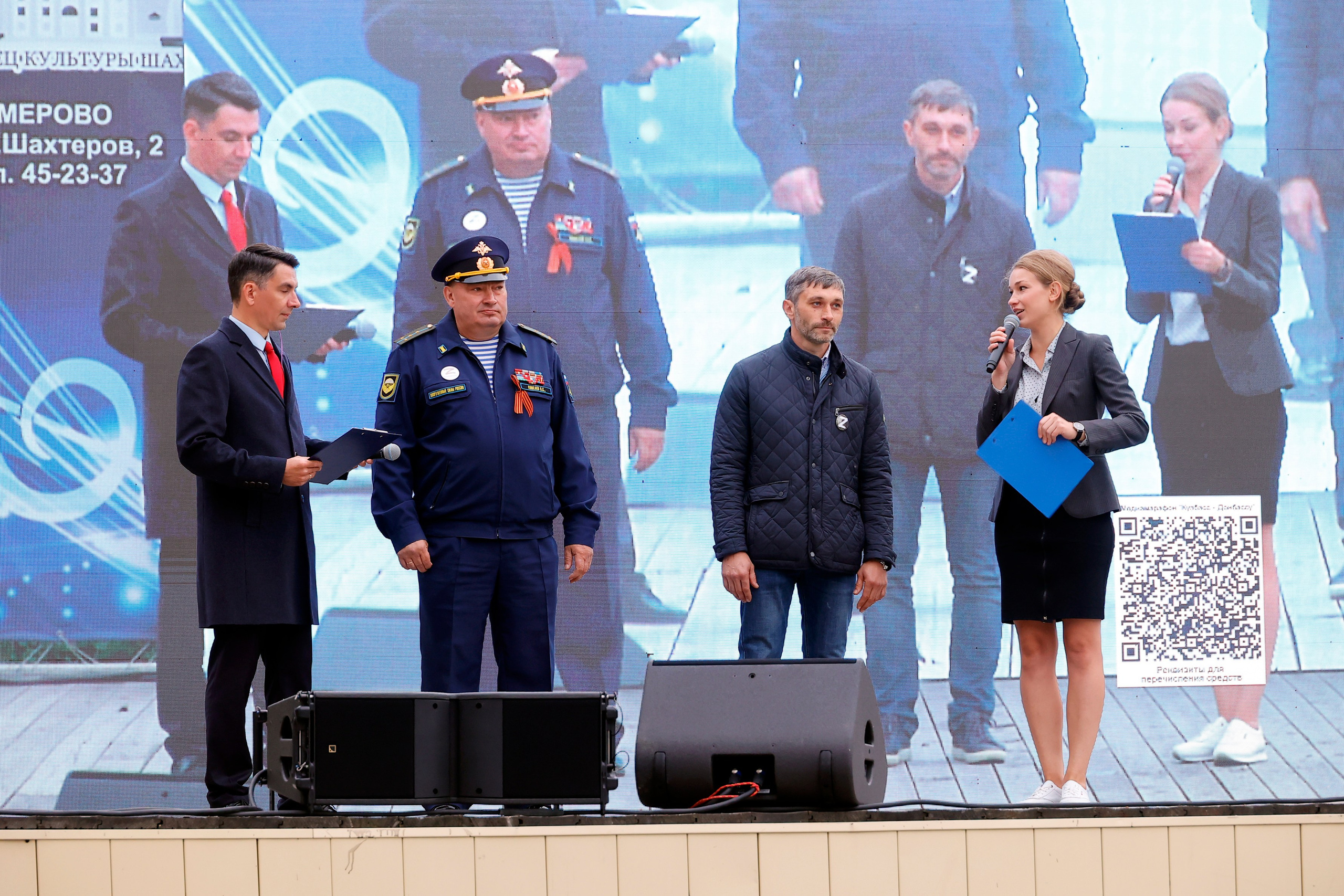 Культурно-массовые мероприятия. Репортажное и контент фото для бизнеса. Клим Мурашкин. Кемерово