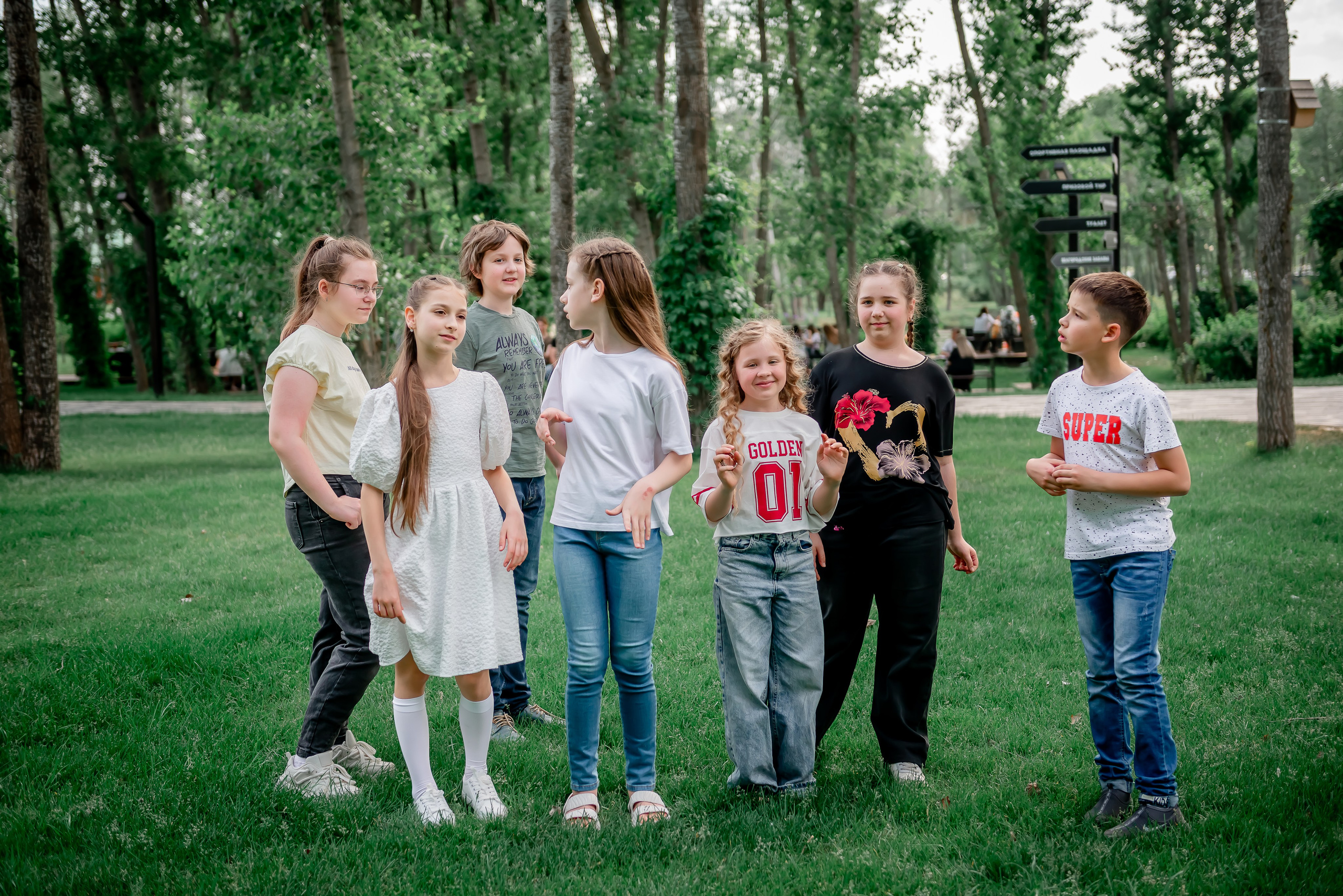 4 «А» |п. Дубовое|Начальная школа|2025. ALBUMIA