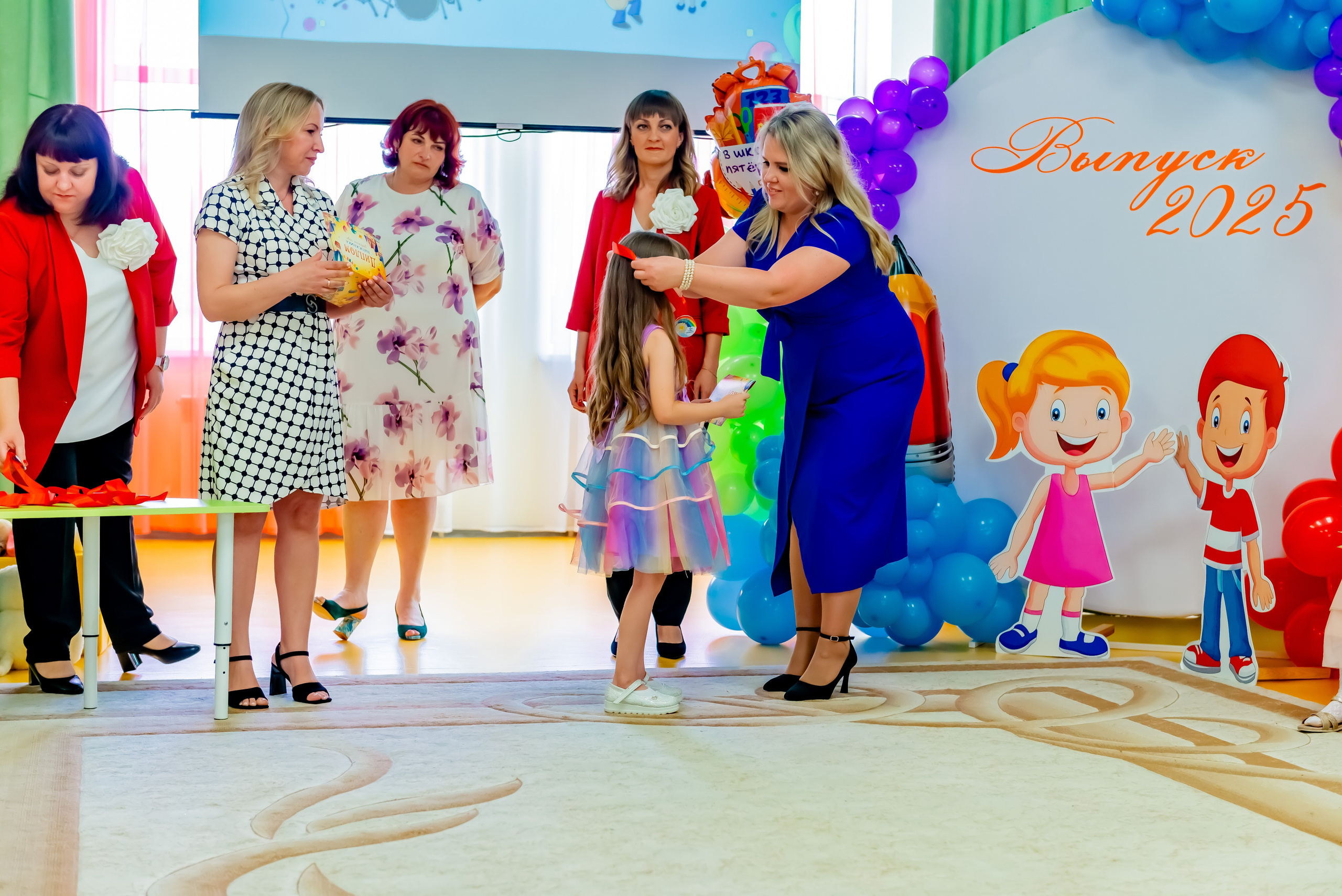 Детский сад| Начальная школа-детский сад № 8 (ул. Квасова, 27) | 2025. ALBUMIA