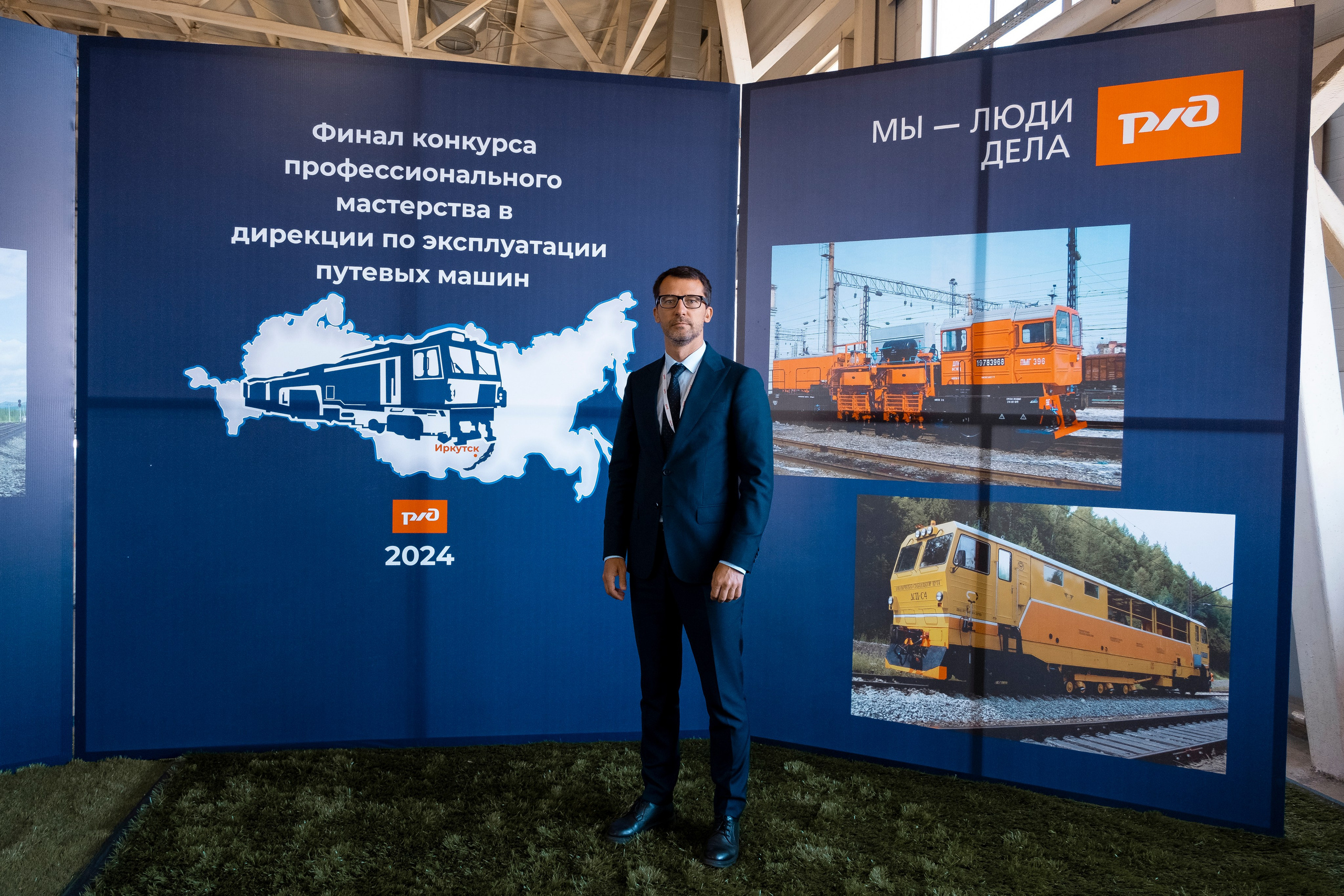 Чемпионат профессионалов ОАО «РЖД». Фотограф в Иркутске Анна Мирошникова