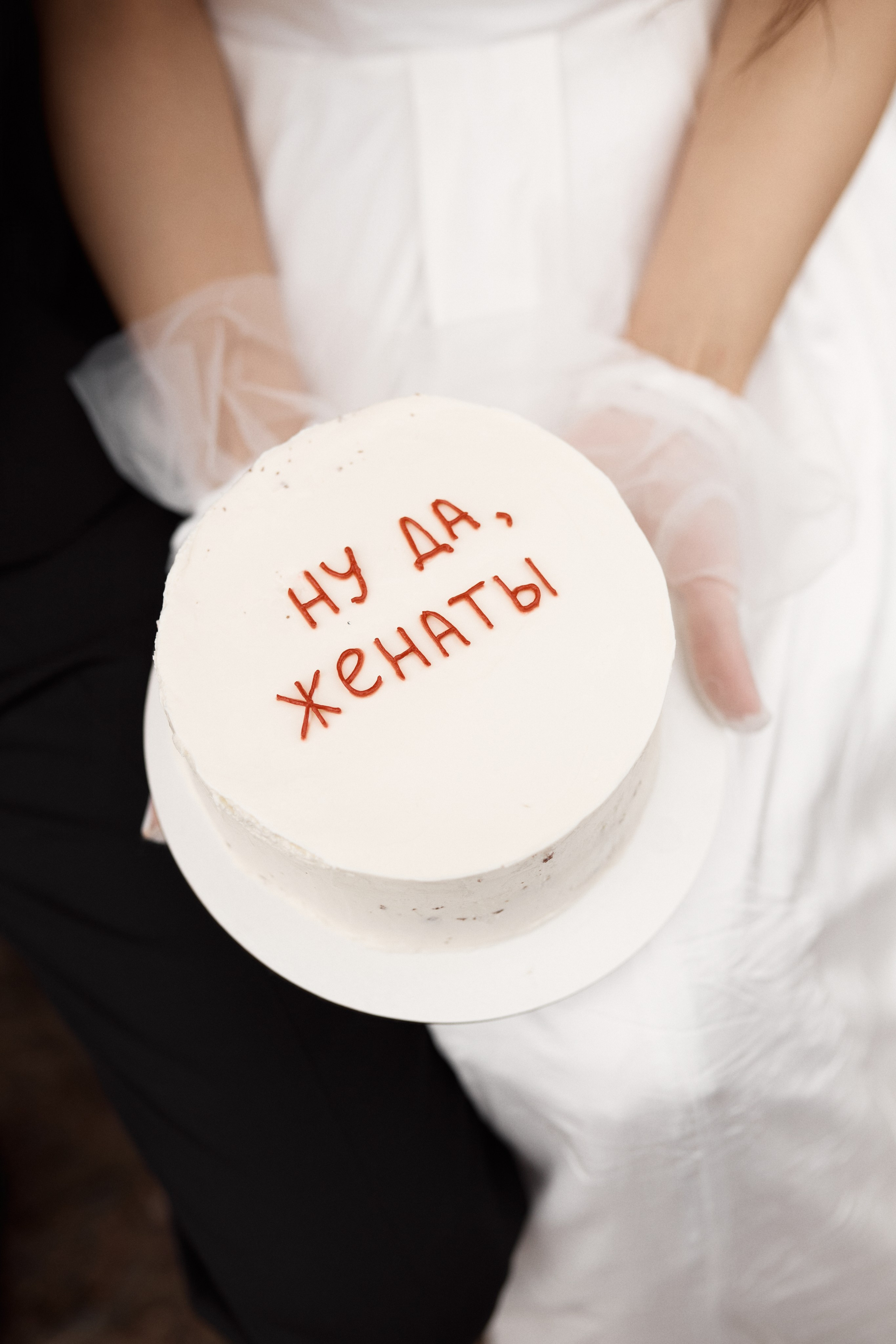 Свадьбы. Фотограф в Москве — Александра Фоменко