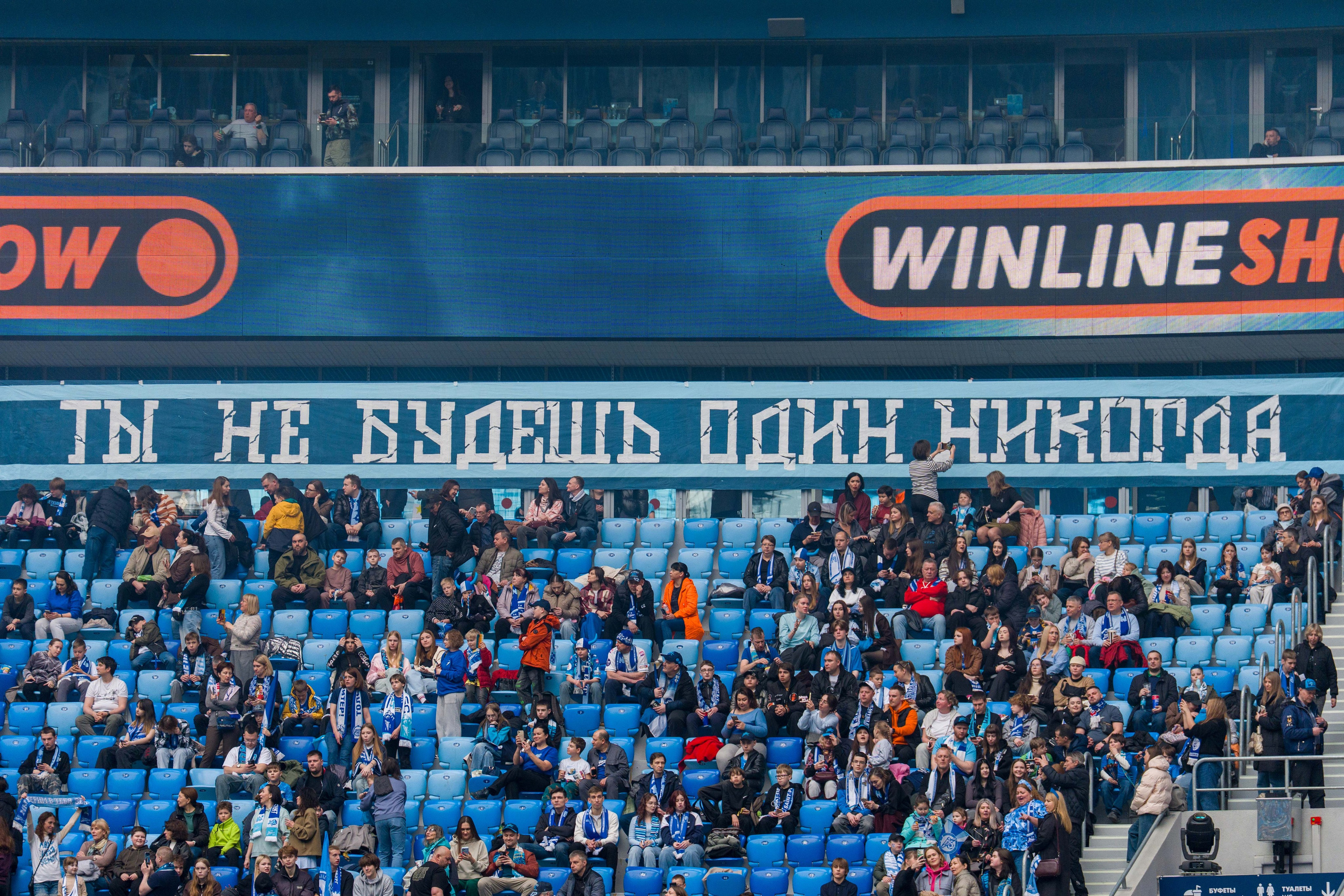 Зенит — Крылья Советов: фотогалерея матча 23-го тура МИР РПЛ на Газпром Арене | Антон Гауф. Спортивный фотограф в Санкт-Петербурге | Антон Гауф