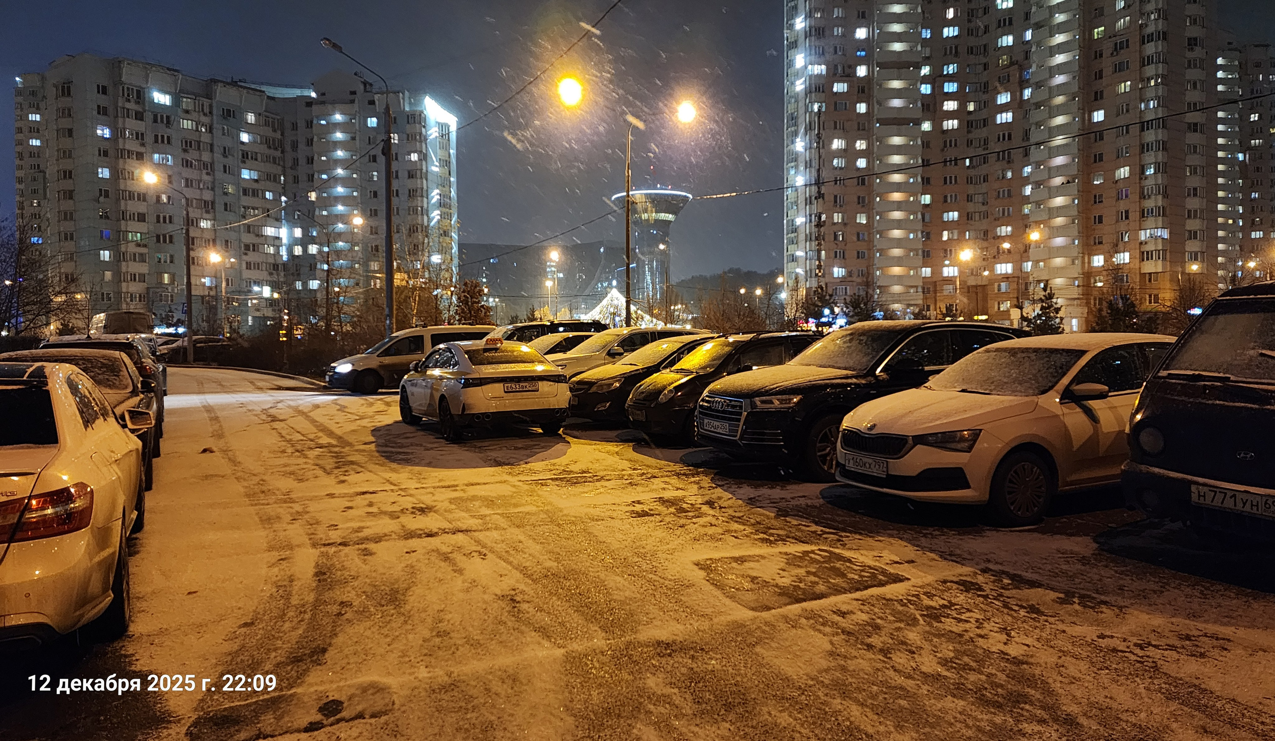 В середине декабря внезапно пришла зима. Собор Отрасли