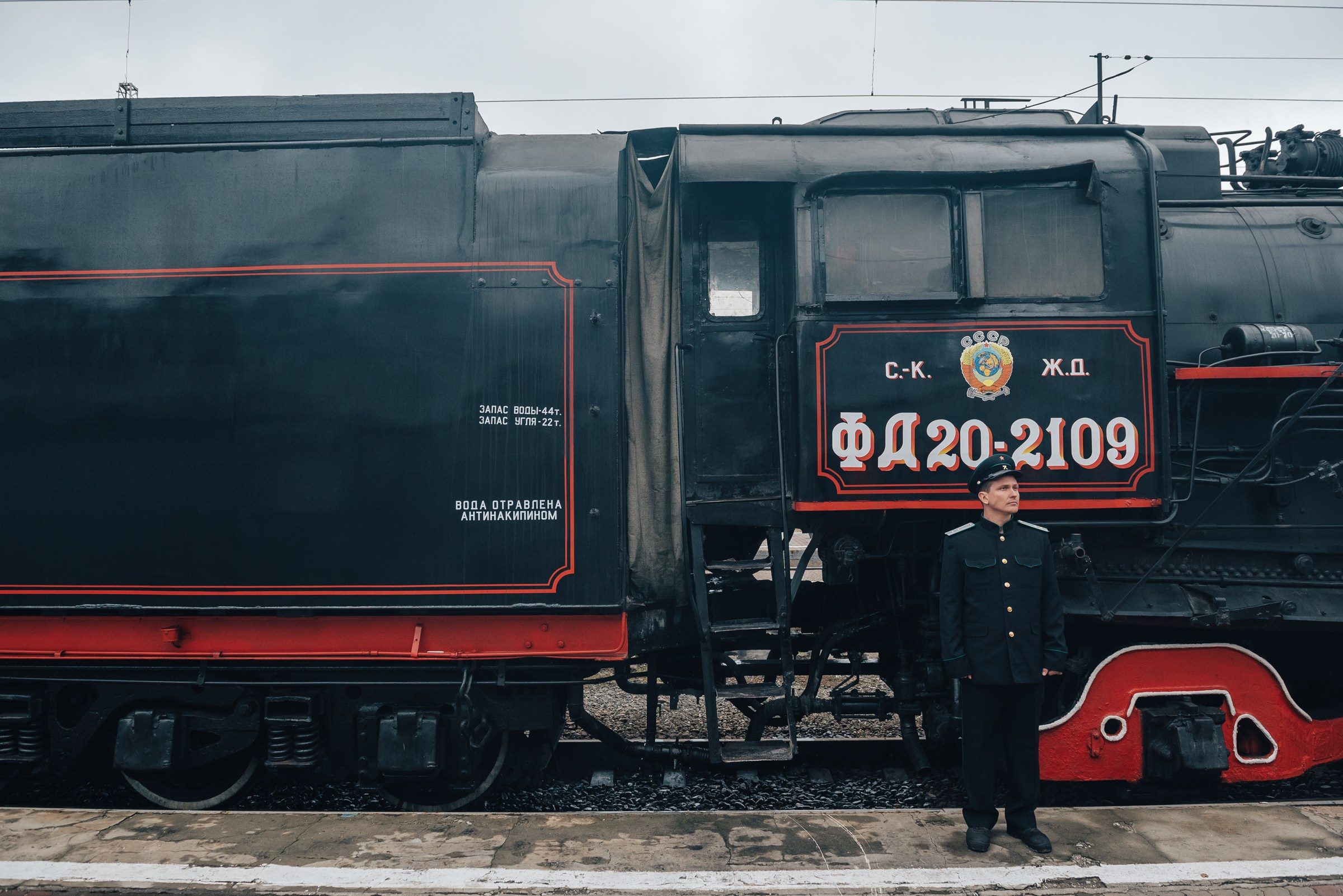 РЖД (PRO//Движение.Туризм). SARKISOPH | Фотограф Волгоград