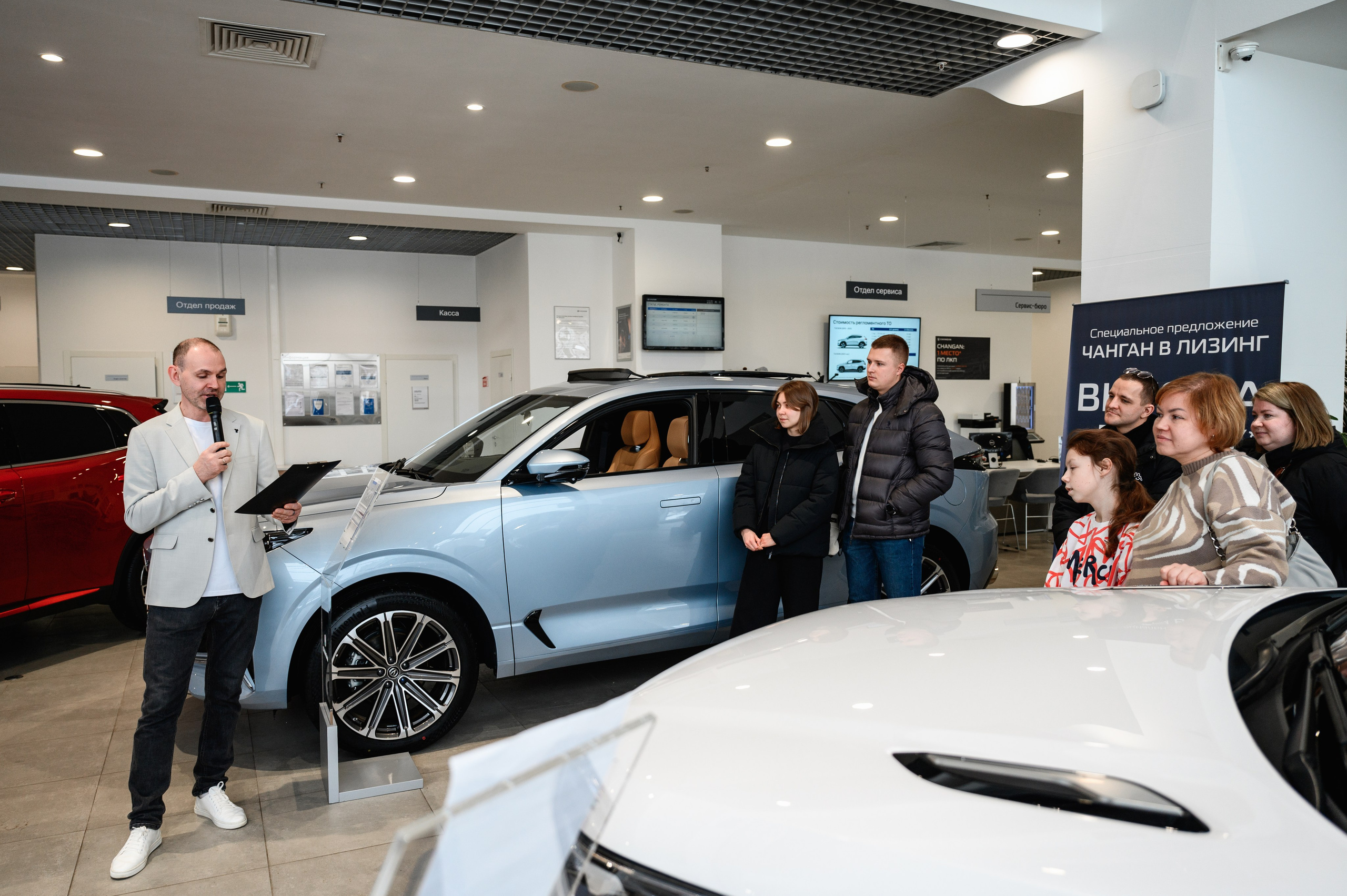 Презентация Changan CS75 PLUS. Фотограф Захваткин Роман