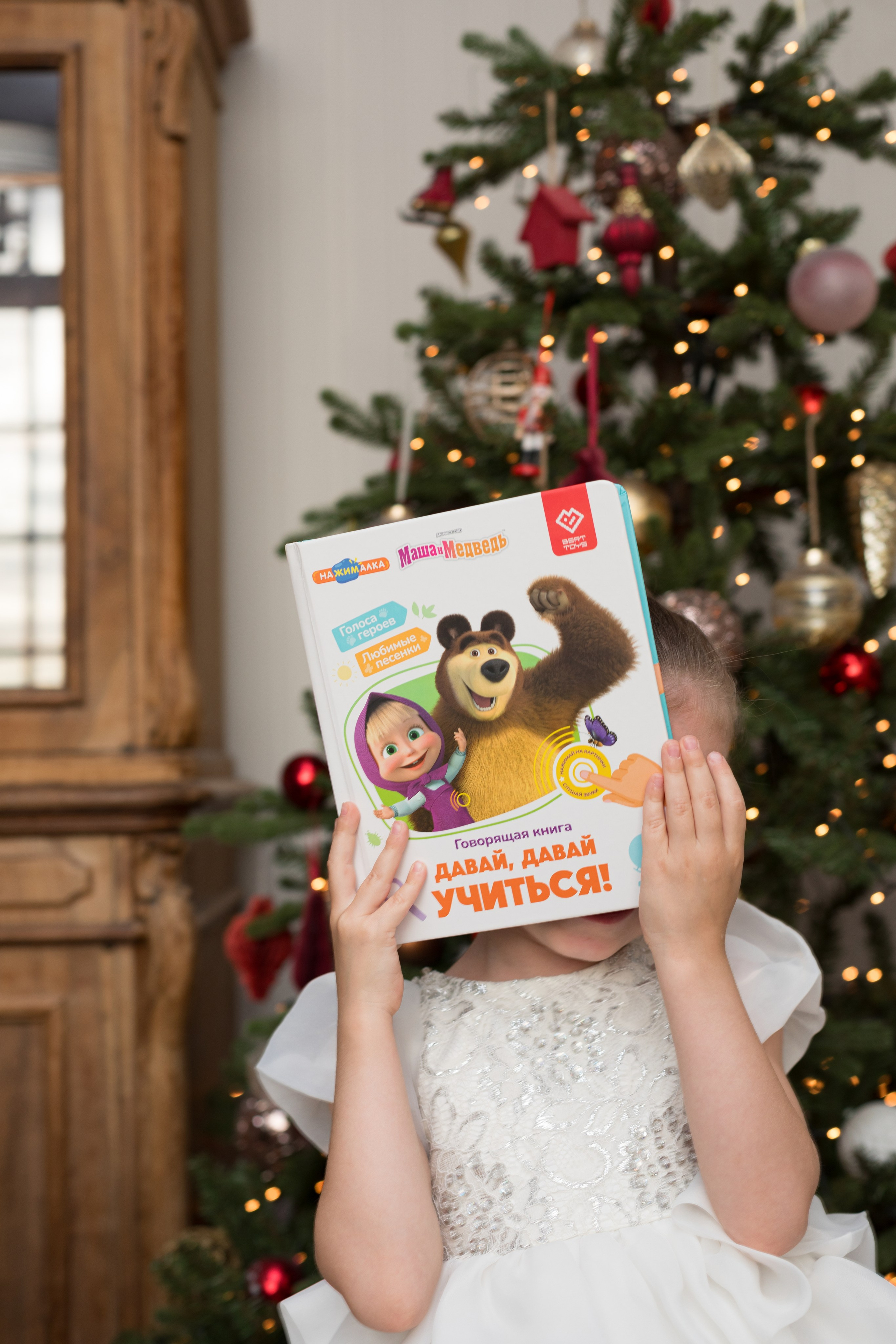 Новогодняя фотосессия для детского бренда. Детский и контент фотограф Надя Волкова Санкт-Петербург
