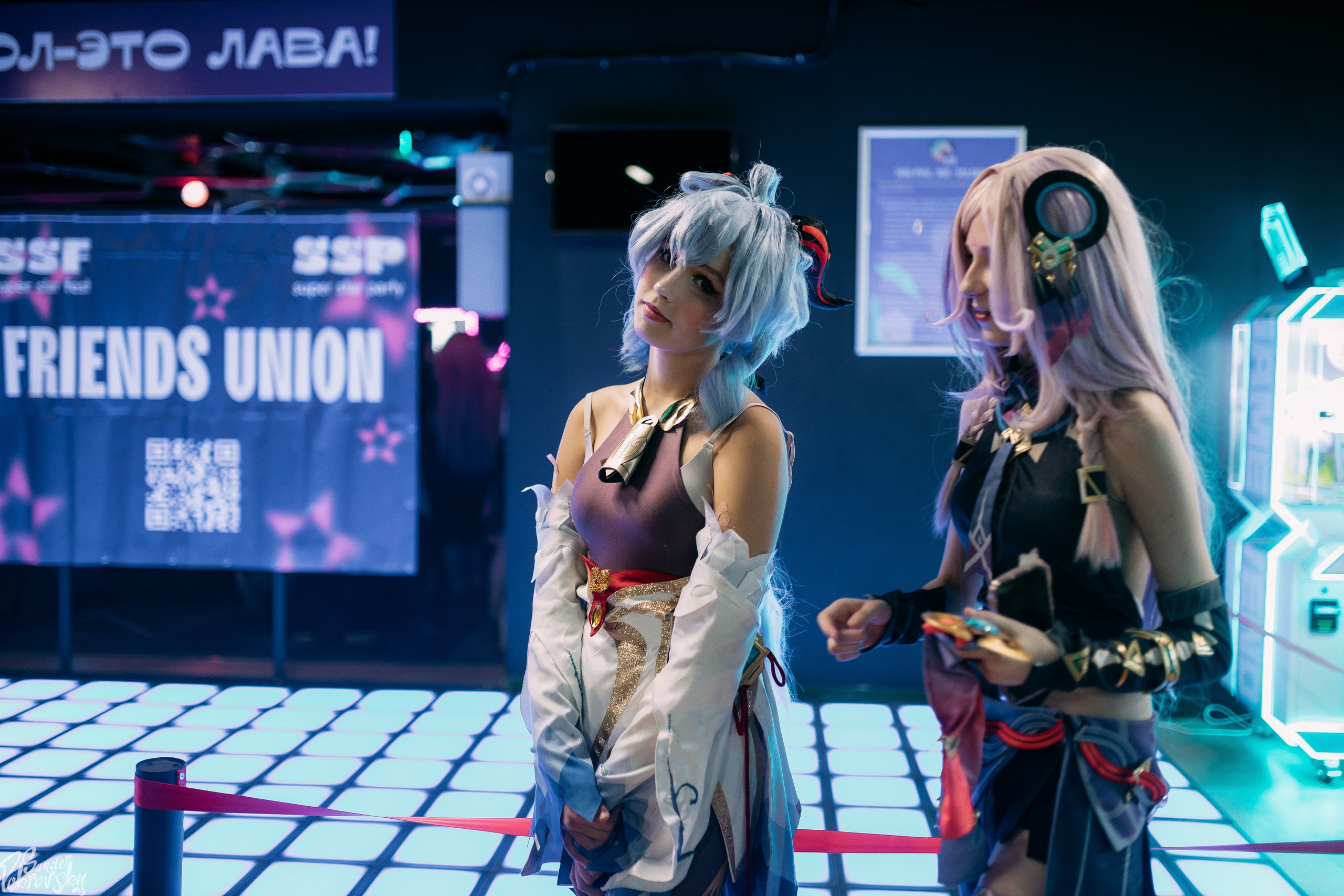 Zaga Game. Свадебный и репортажный фотограф в Чебоксарах Покровский Александр