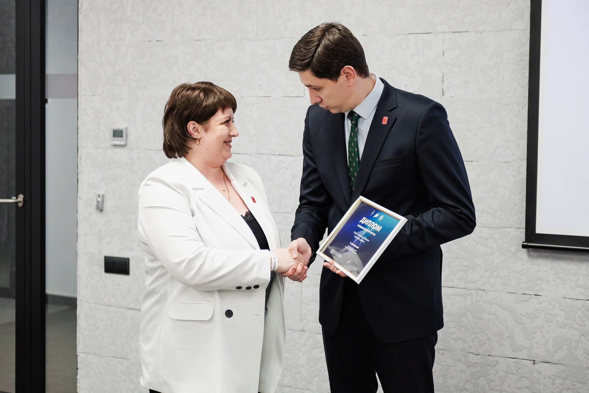 Краевая премия регионального отделения Движения Первых. Свадебный и репортажный фотограф Никита Сницарев в Барнауле