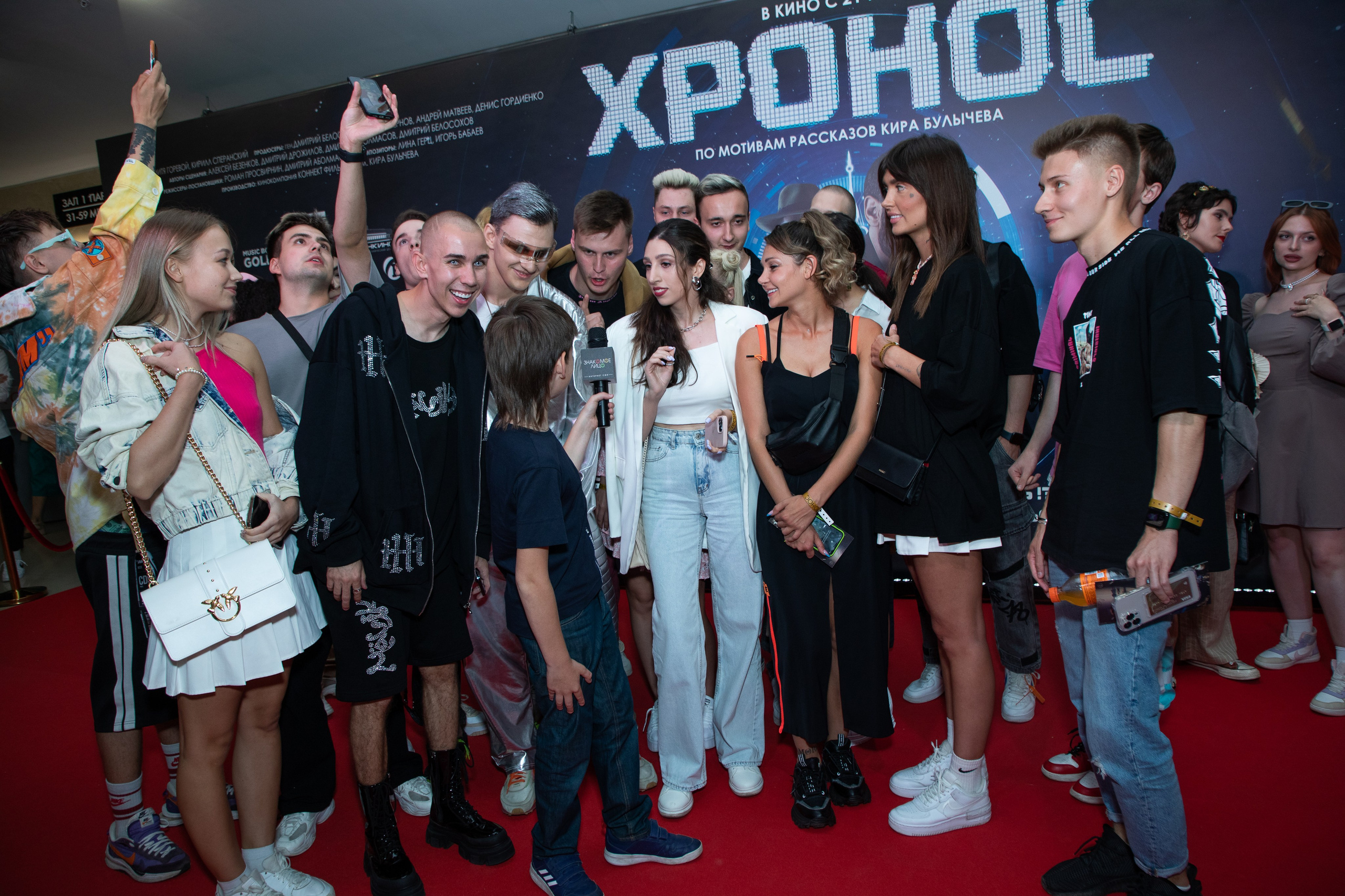 Закрытый показ фильма «Хронос». Art photographer Nino